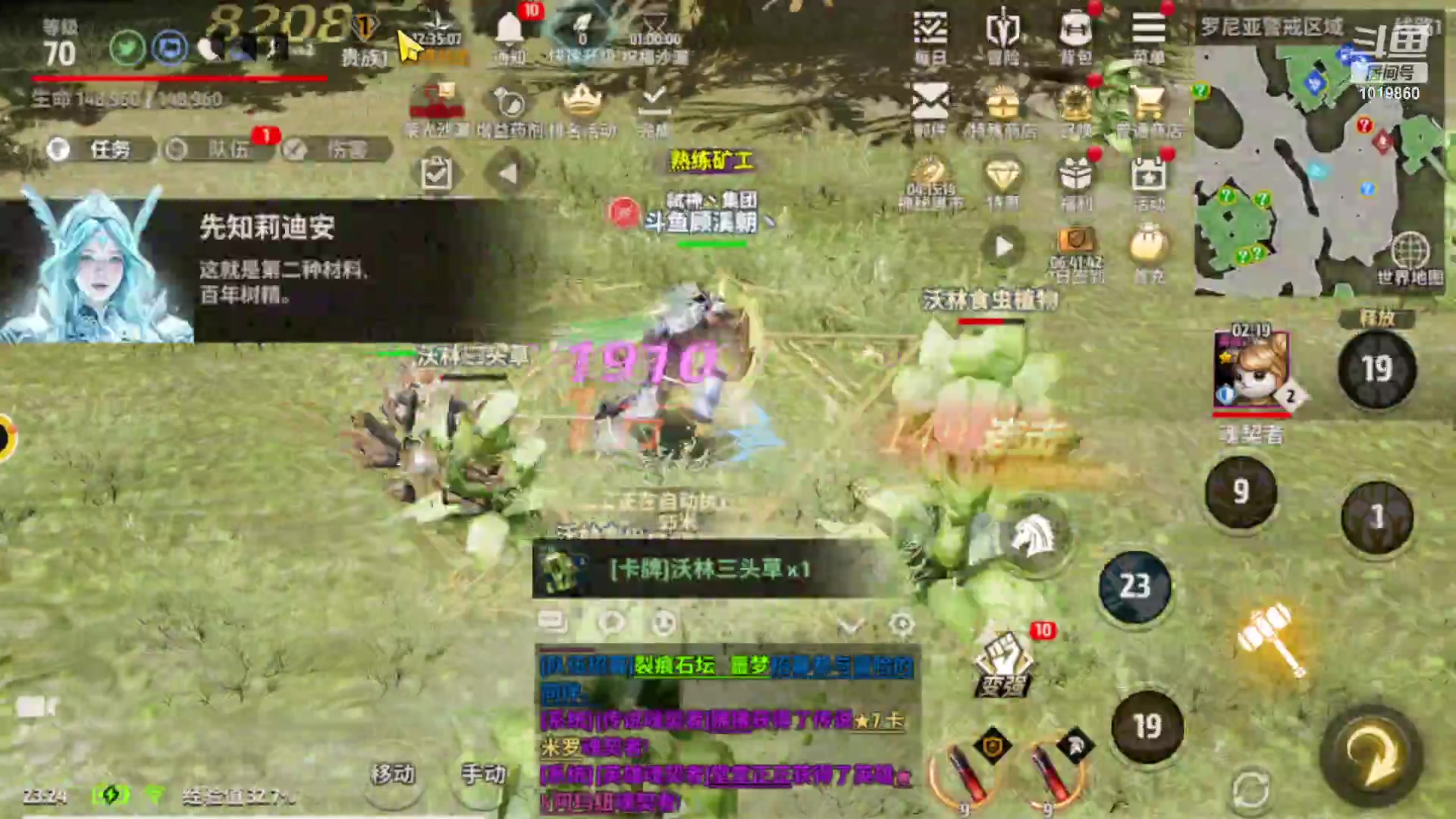 【2023-08-17 23点场】顾溪朝丶：战之刃幸存者不一样的a3