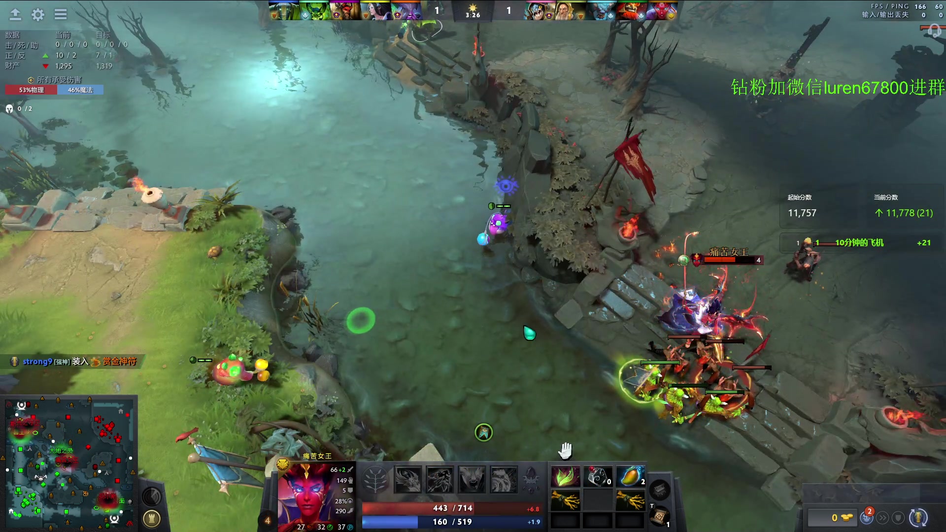 【2023-08-16 18点场】阳光男孩Aq：回来了！！7718843