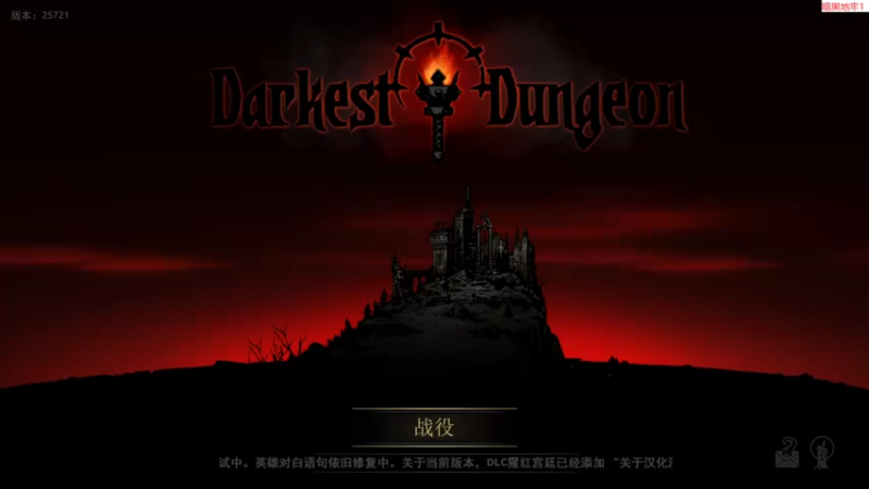【2023-08-17 12点场】肥尸：【来啦~老弟~】