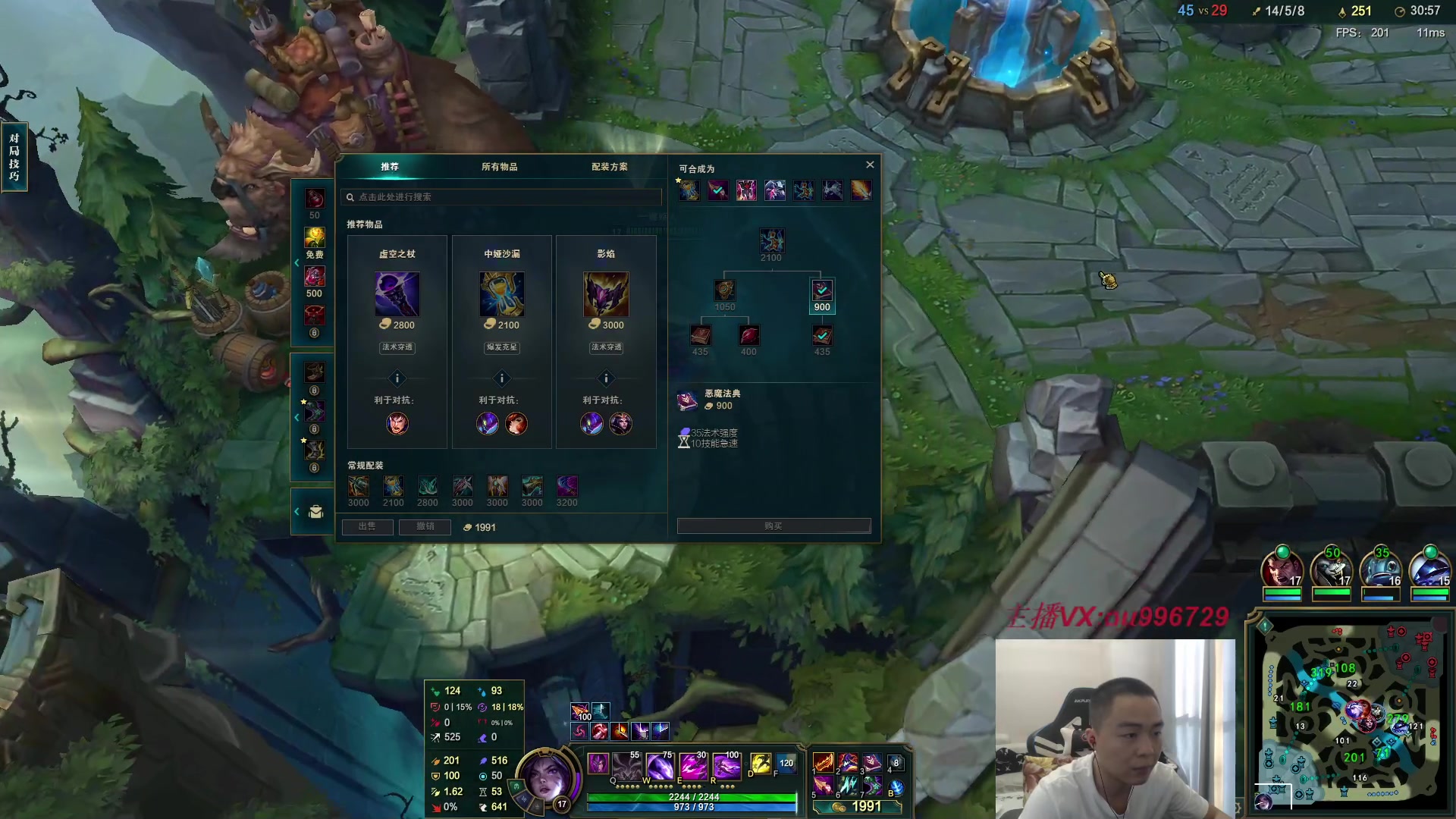 【2023-08-17 17点场】暗夜猎手光头强：第一vn：爆杀流 瞬秒