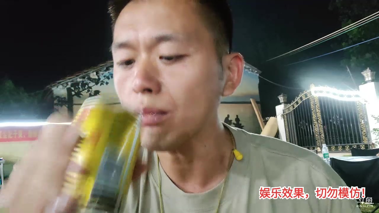 【2023-08-17 00点场】洪湖小肖：洪湖乡野团播day94