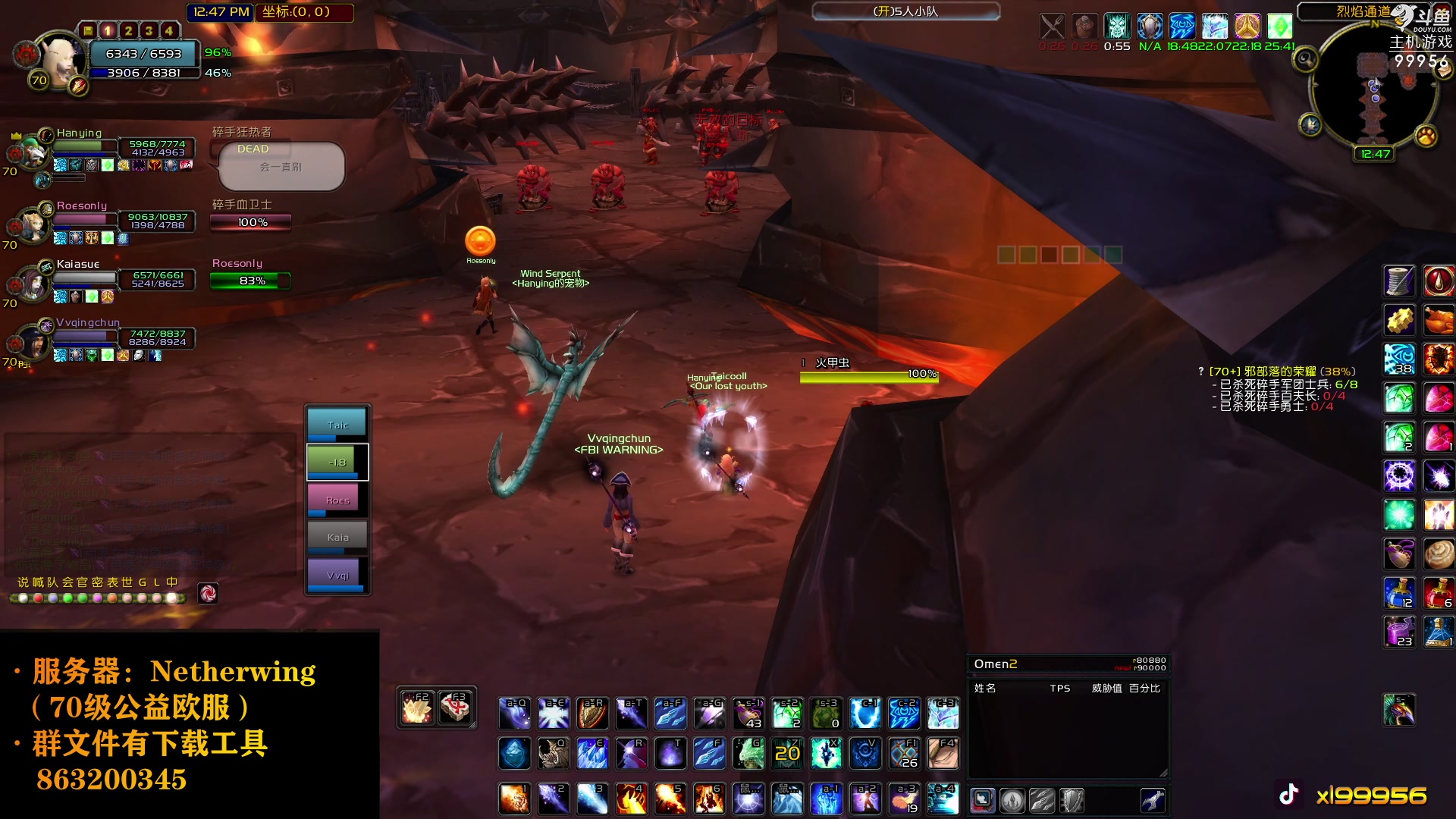 【2023-08-17 18点场】泫漓：别卷了，开心起来吧！