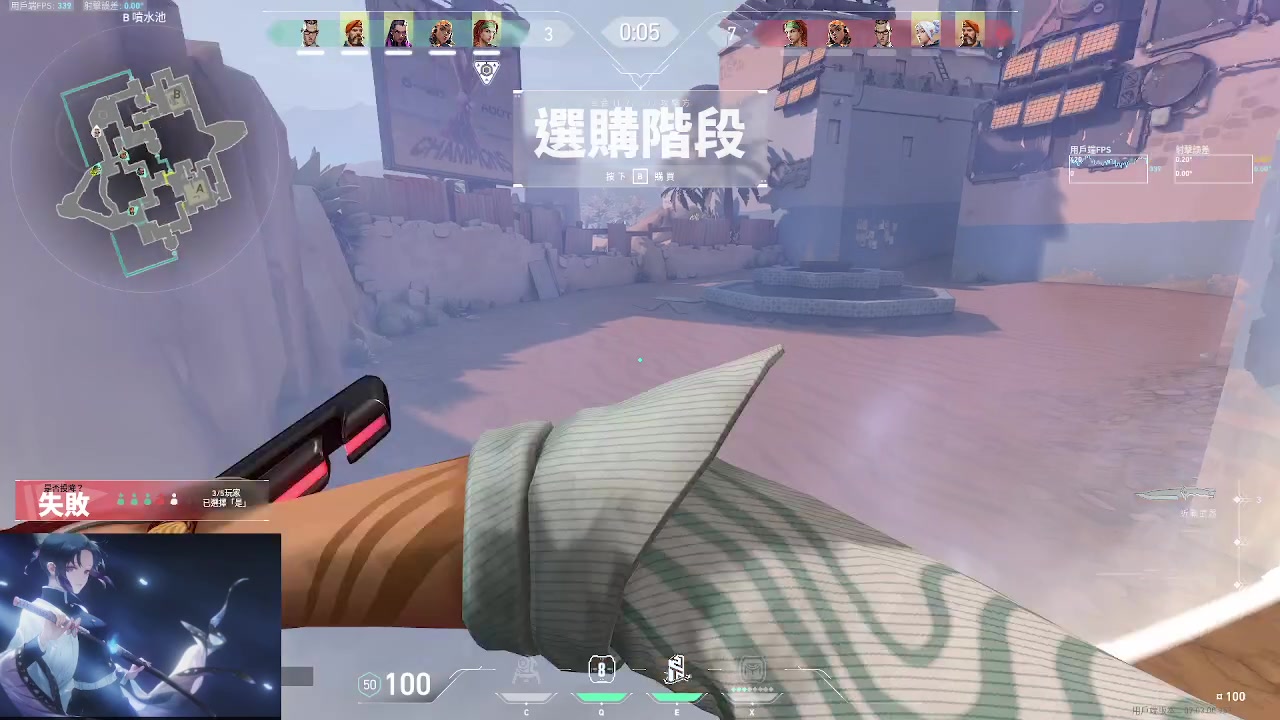 【2023-08-17 17点场】海豹zzz：7点来播！ 6468872