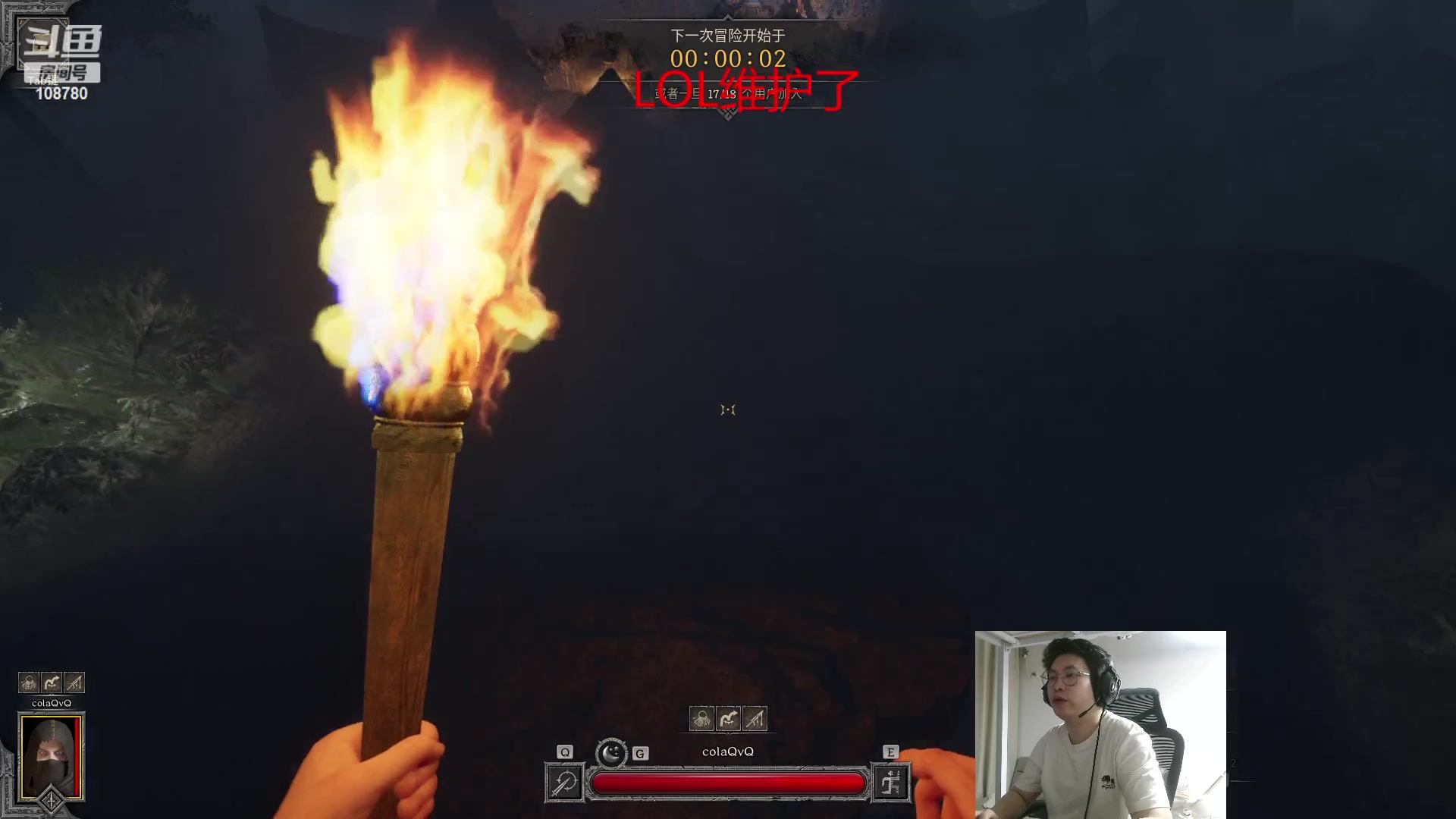 【2023-08-17 05点场】兮饭锐雯：大乱斗臭弟弟来辣