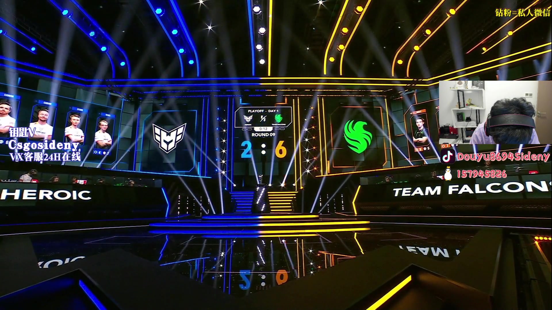 【2023-08-16 22点场】Sideny蛇：【呆猪】德尼德尼！！！天下无敌！！！