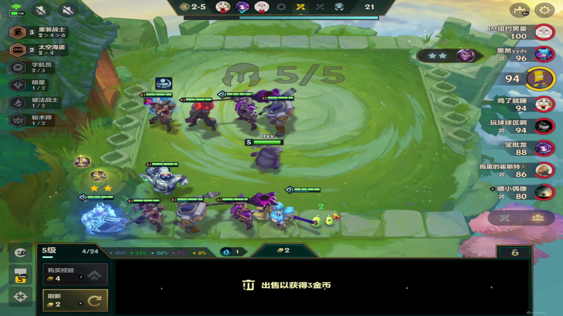 【2023-08-17 09点场】imxiaoxin：【✘-✘】黑白双撒