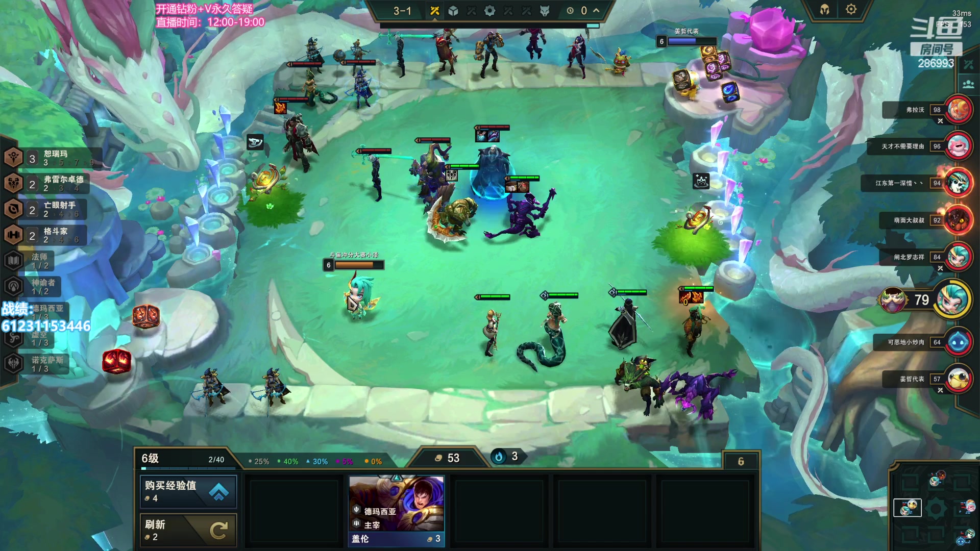 【2023-08-17 22点场】卑微小泽丶：不准教不准骂