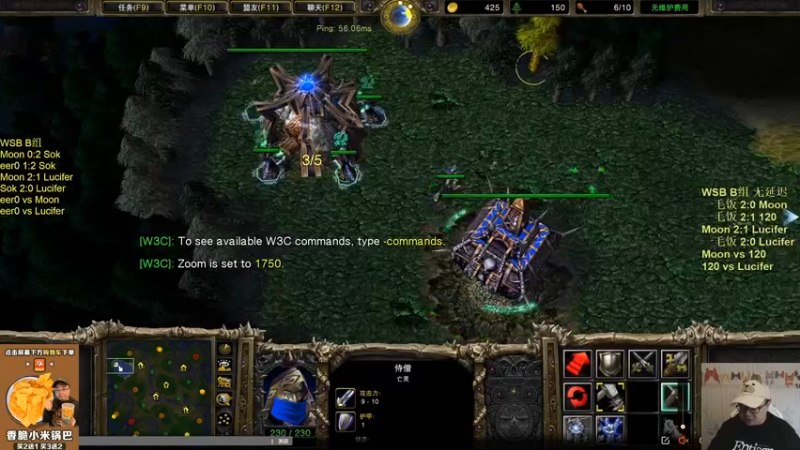 【TED出品】WSB B组 120 vs Moon 自己都不敢相信