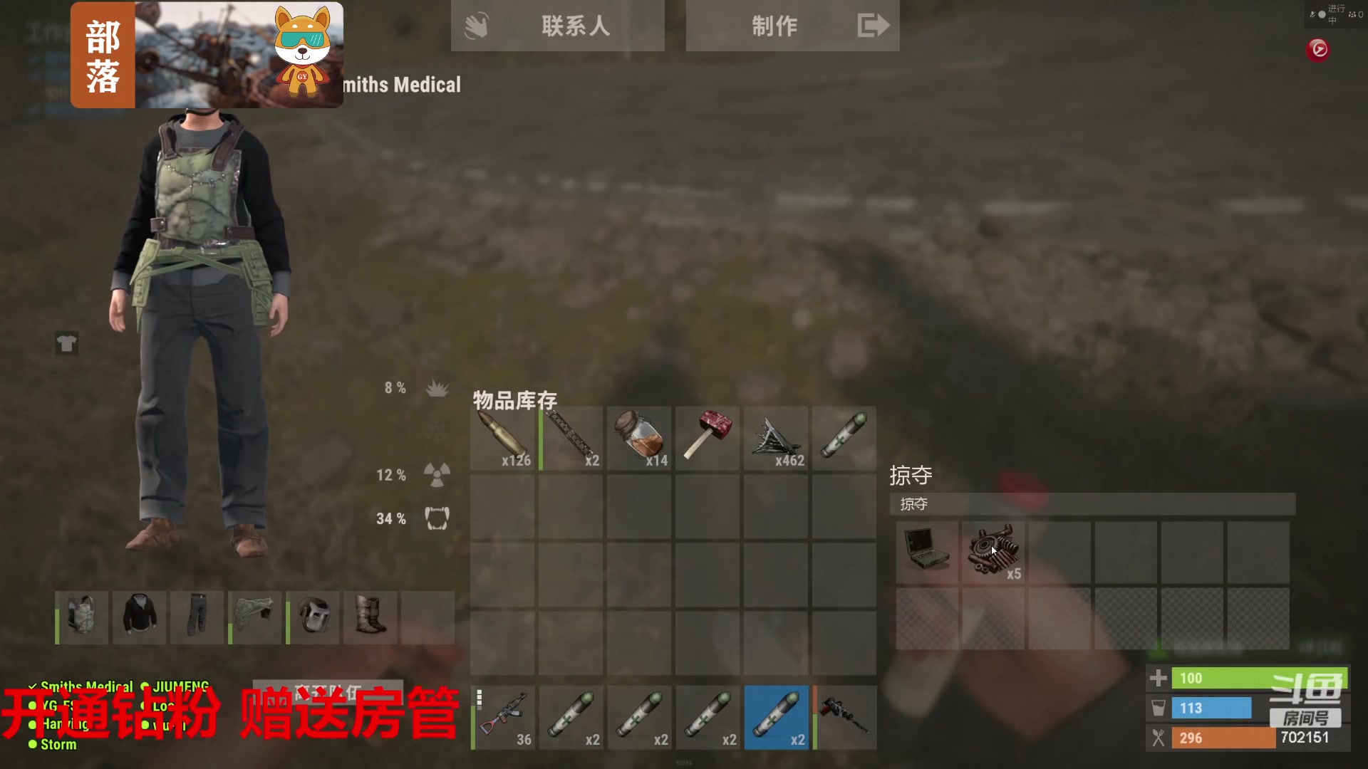 【2023-08-17 19点场】GY阳哥：702151  想了吧  我知道你想了