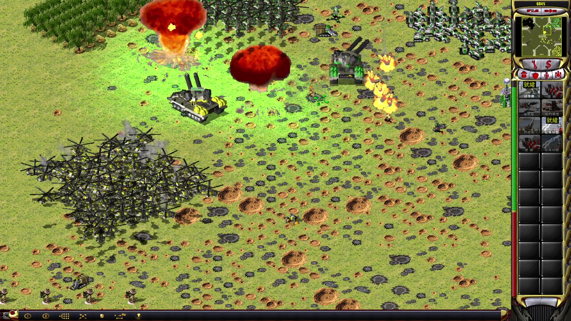 【2023-08-16 22点场】东北乱炖：东北大杂烩