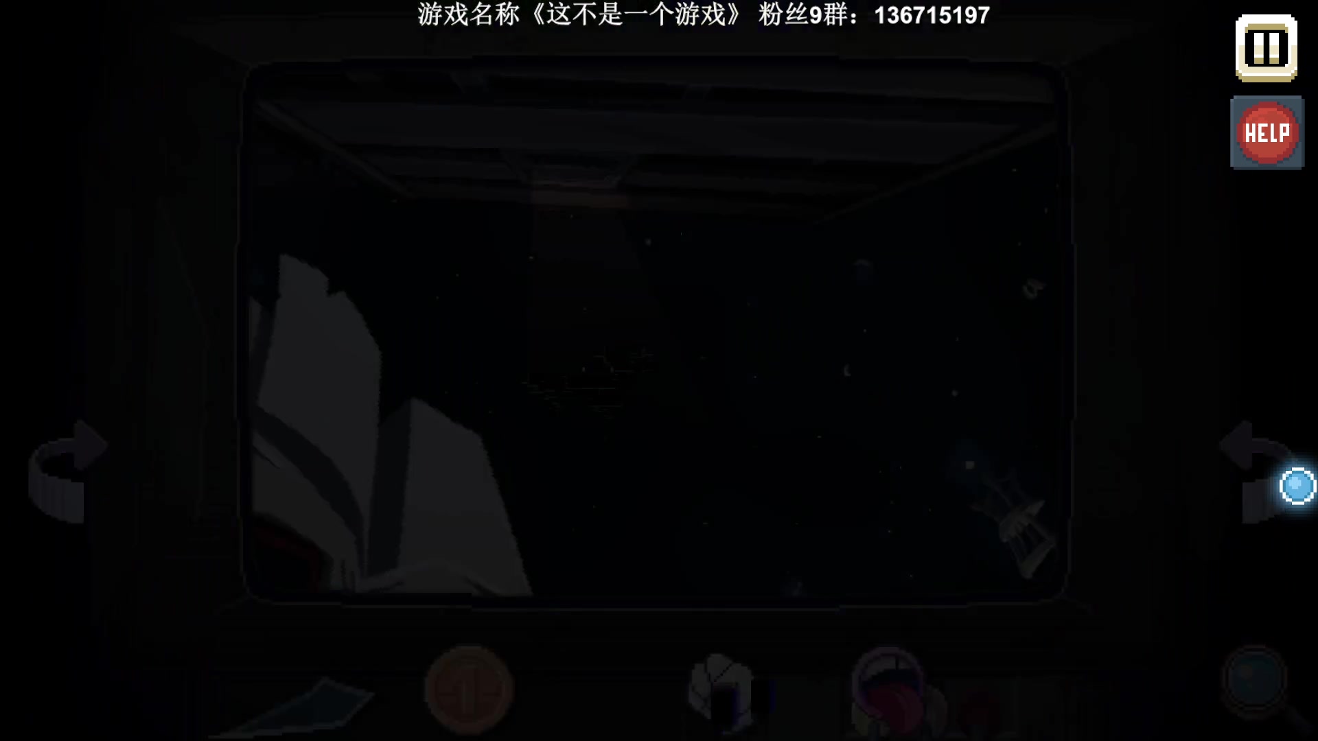 【2023-08-15 23点场】半支烟：恐怖游戏之魂！