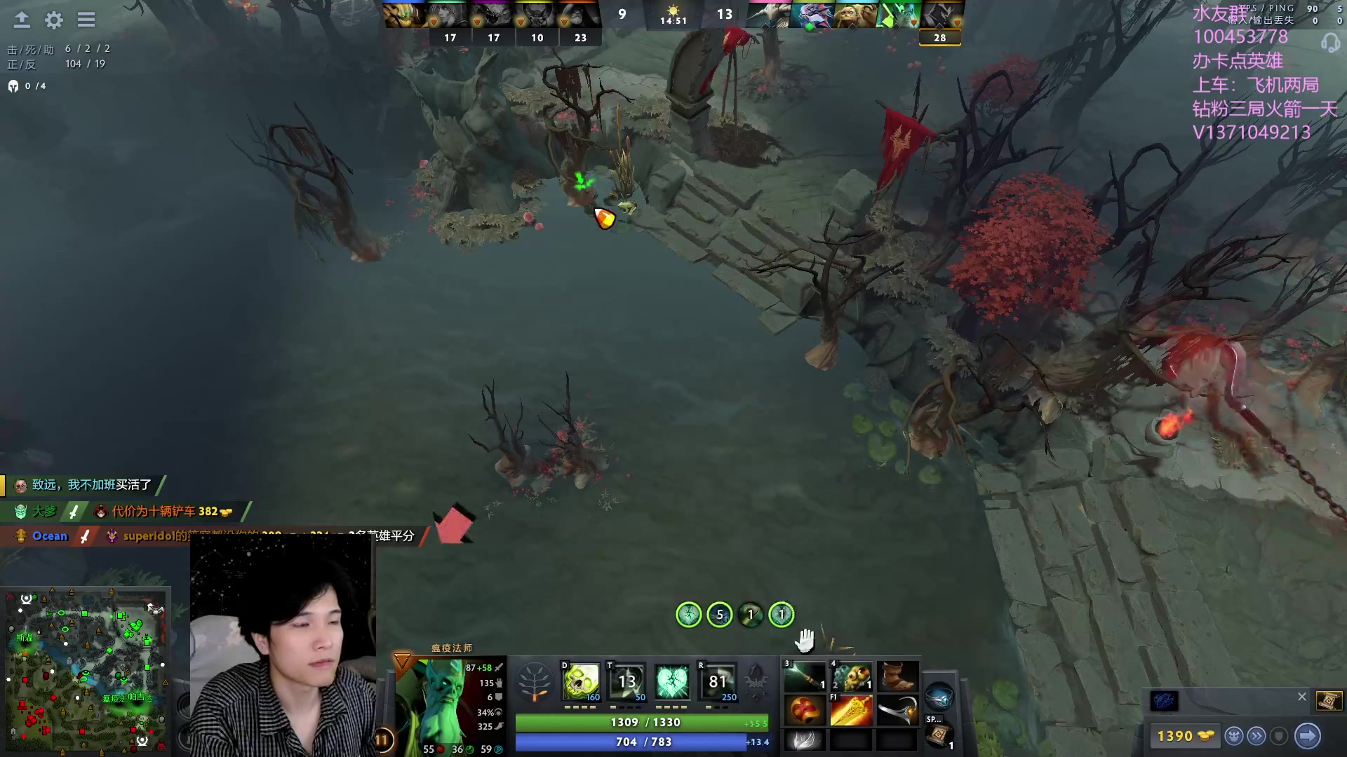 【2023-08-16 00点场】青择_：有车位，上分课堂。