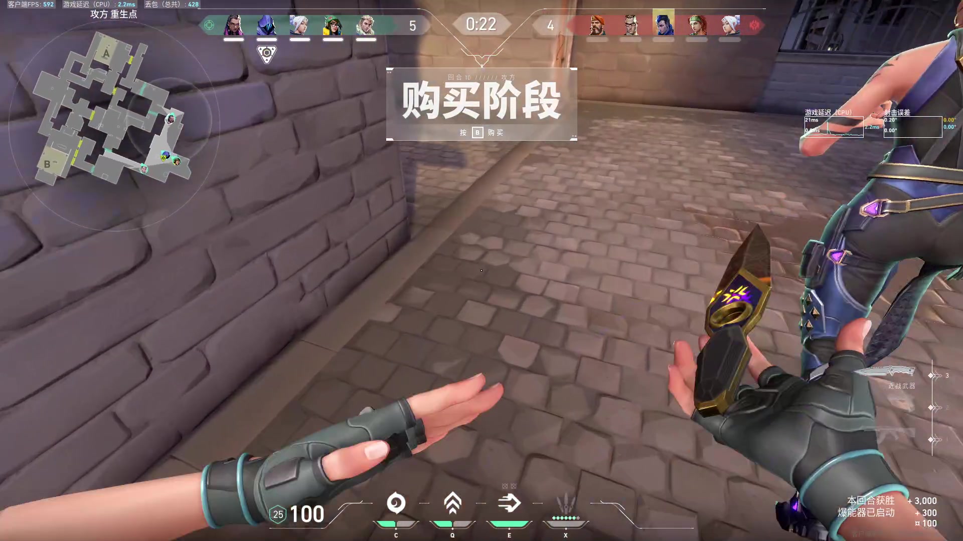 【2023-08-17 21点场】小狮子lionkk丶：K：钻粉上号
