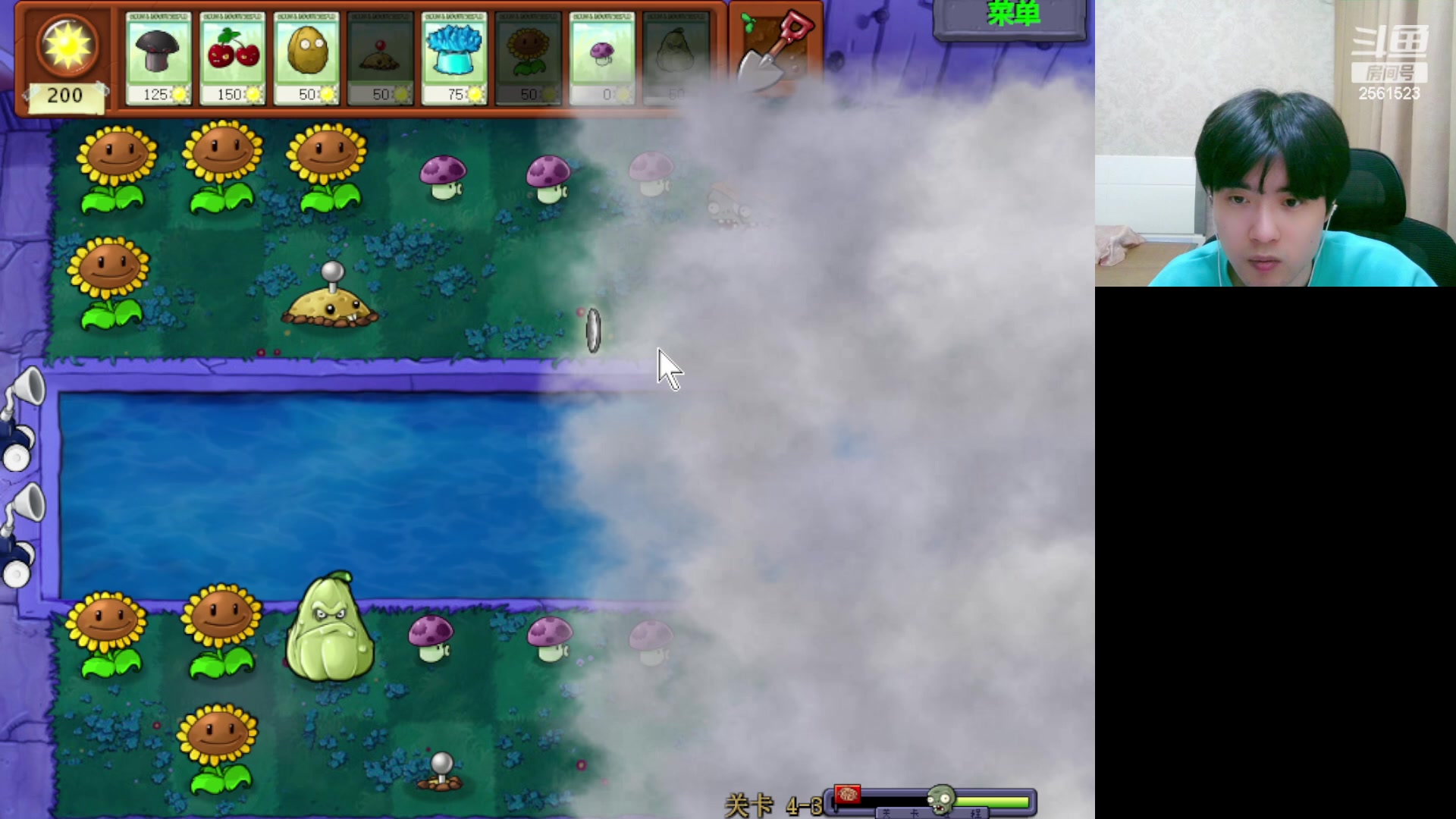 【2023-08-16 22点场】冲酱ccc：晚上好家人们！