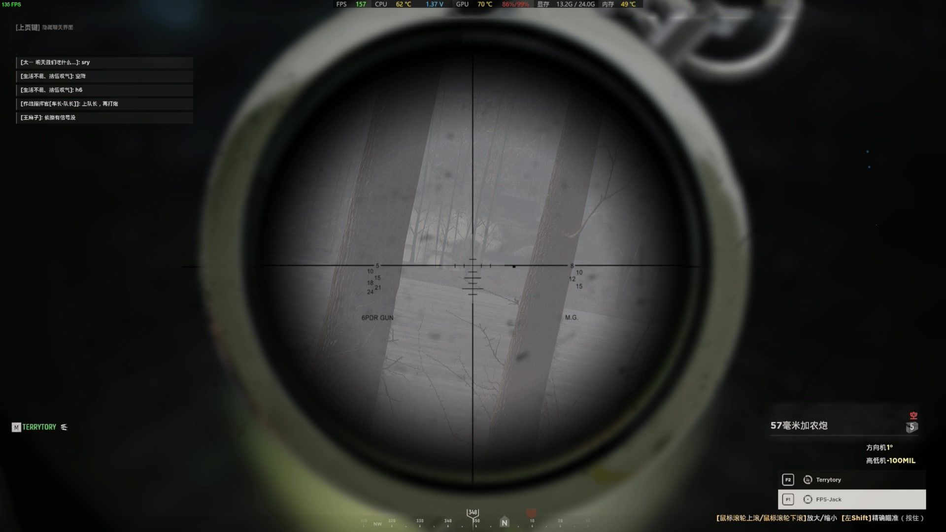 【2023-08-17 19点场】主播杰克曼：游戏名：人间地狱