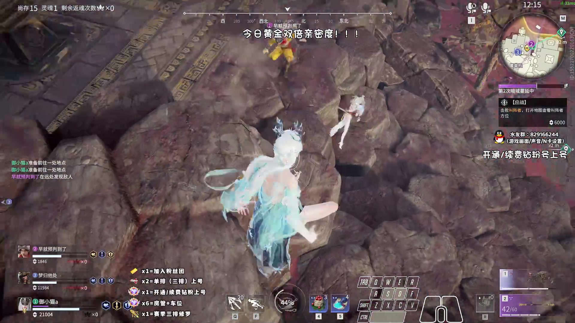 【2023-08-17 00点场】sysyu：【sy】新人主播第一天直播