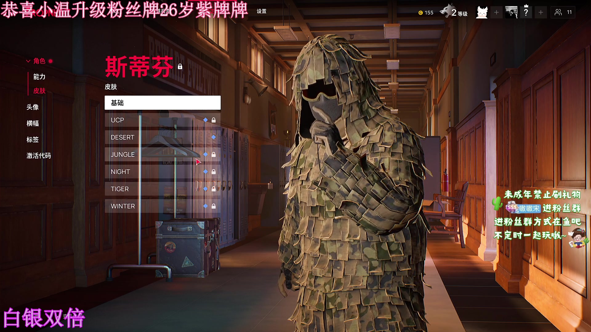 【2023-08-17 01点场】小小宋OAO：✨小小宋✨白银双倍一起生日趴！