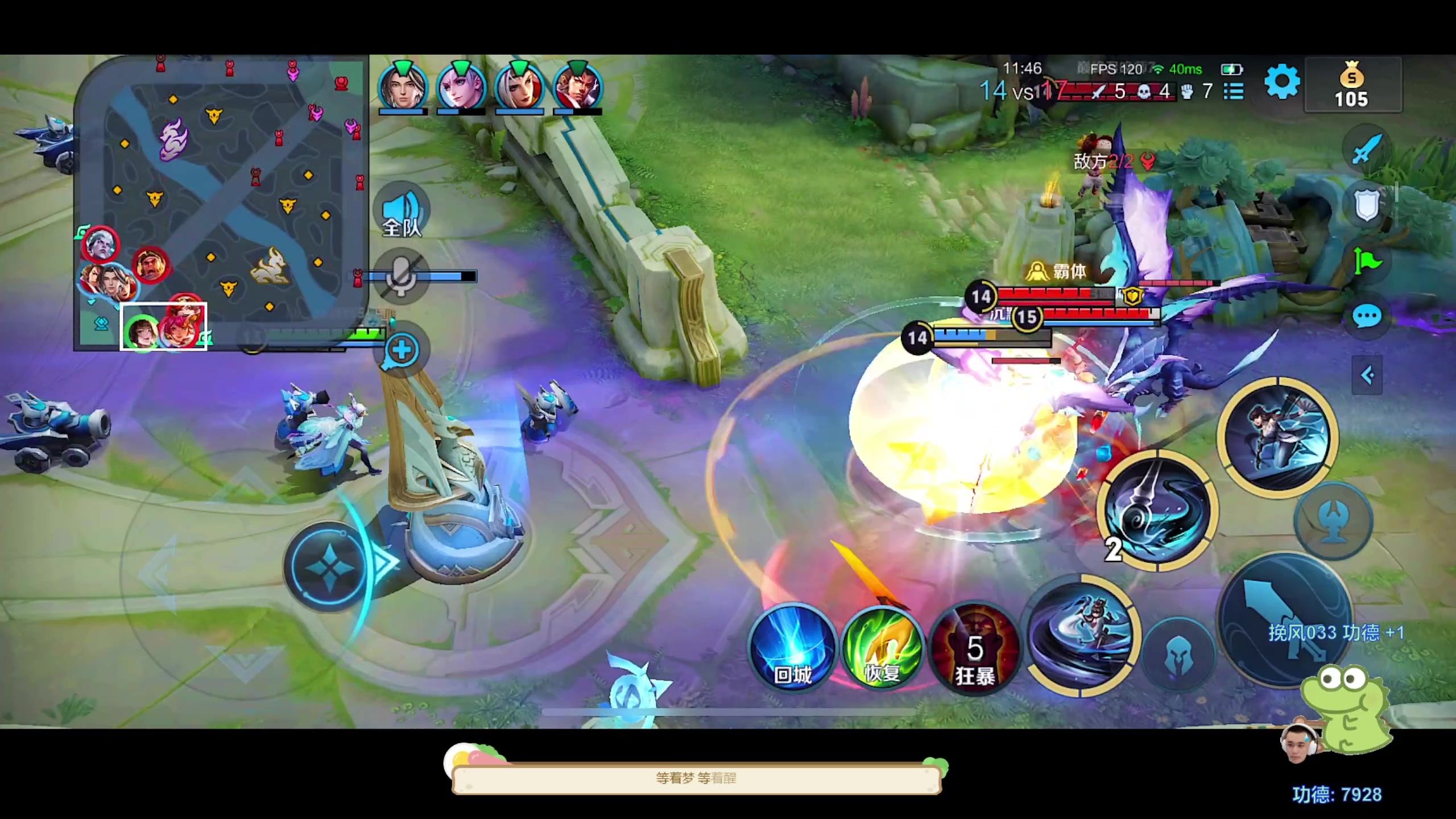 【2023-08-17 18点场】DYG萧玦：电风扇11188805