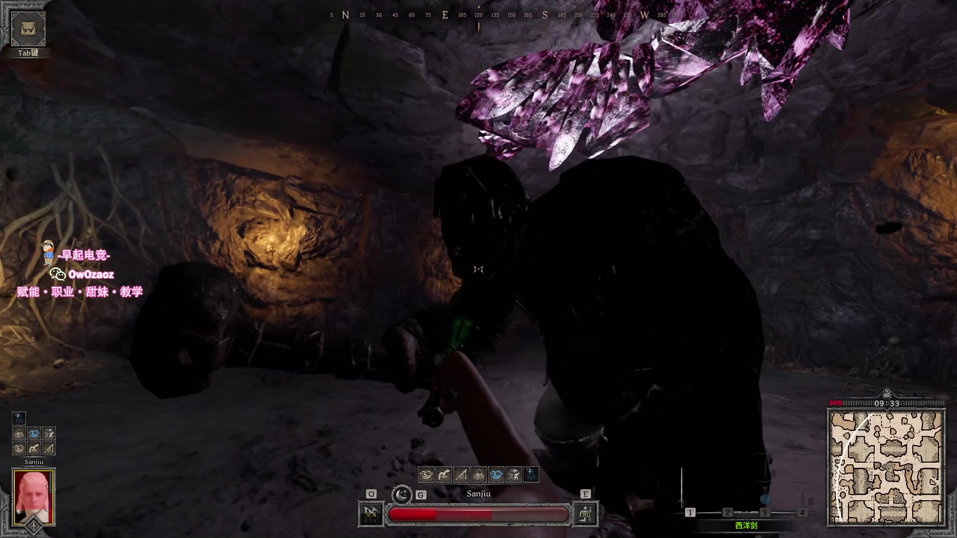 【2023-08-17 09点场】三酒OuO：瓦洛兰特最厉害的盗贼