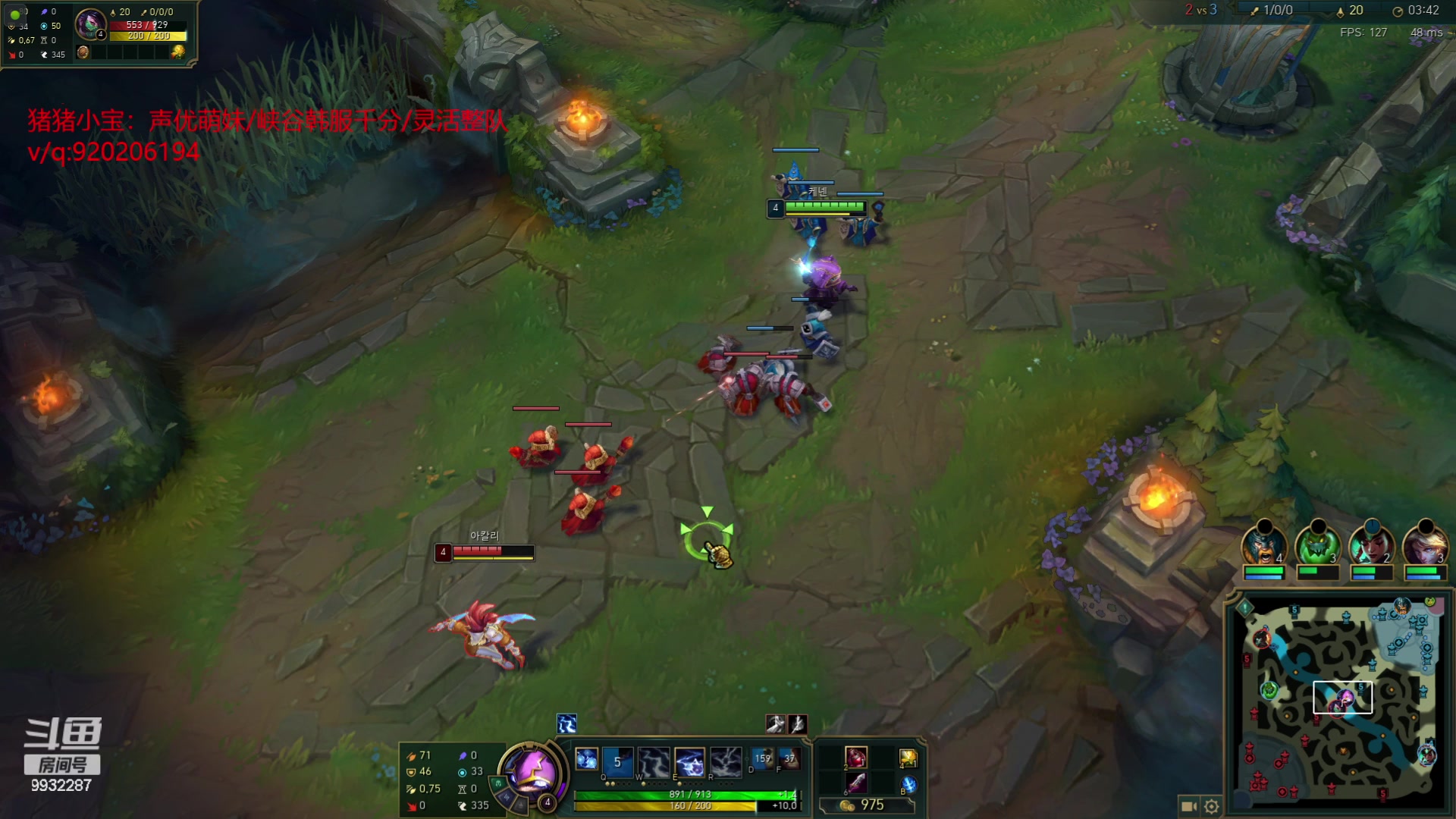 【2023-08-17 03点场】小夜心丶：随便玩玩吧!!!