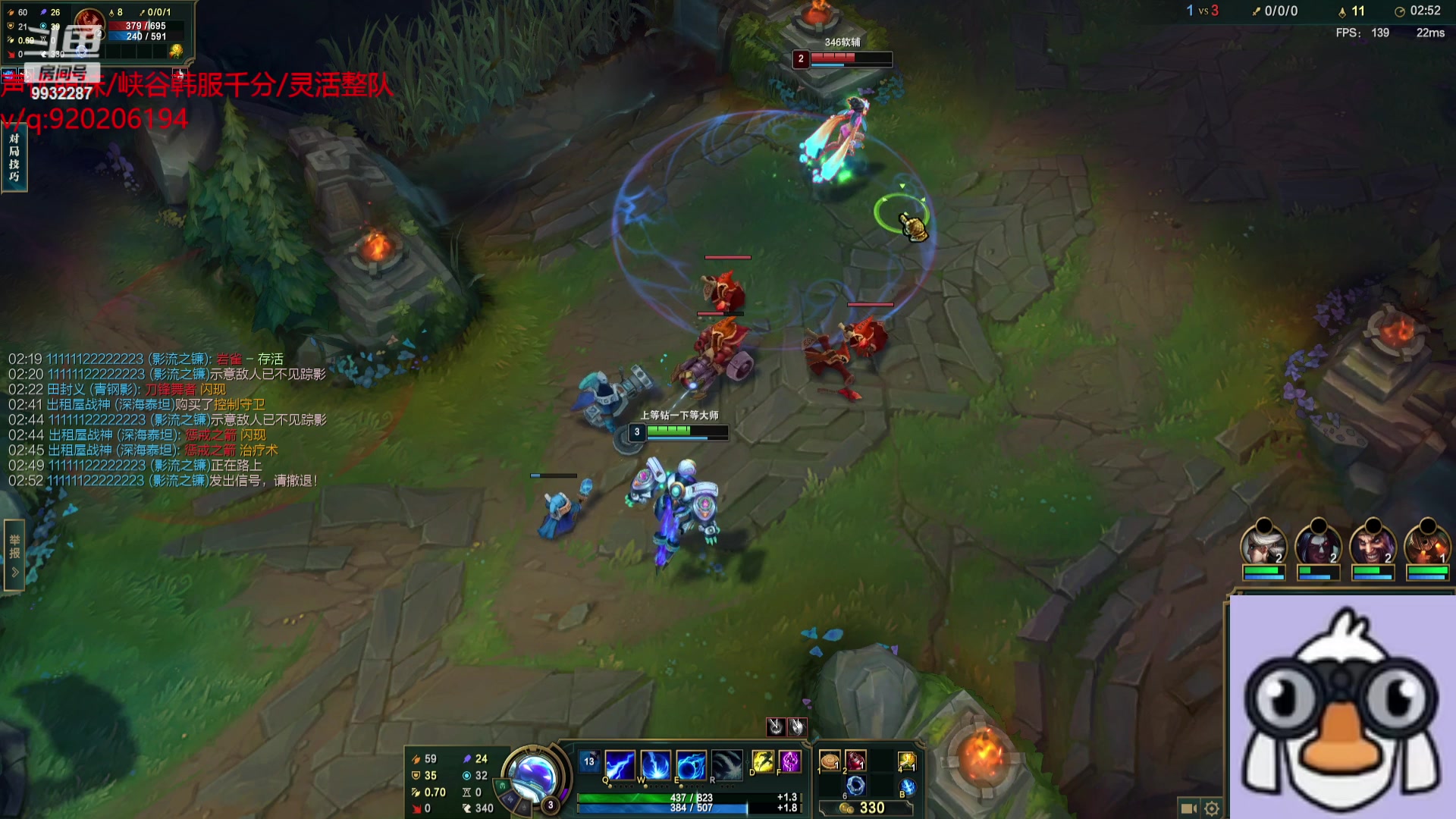 【2023-08-11 03点场】小夜心丶：开冲开冲开冲开冲开冲