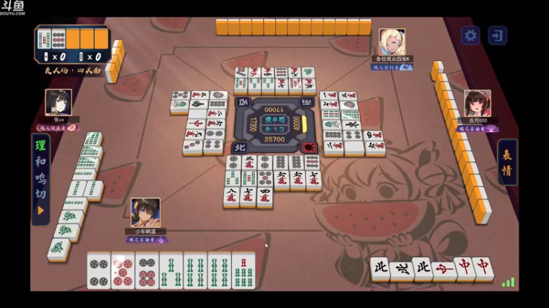 【2023-08-12 04点场】wenshen589：哪有这么容易倒下！