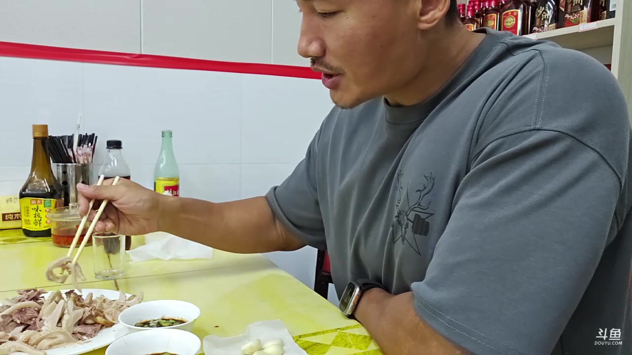 【2023-08-16 22点场】黑人毅：发烧了一天，今天恢复了