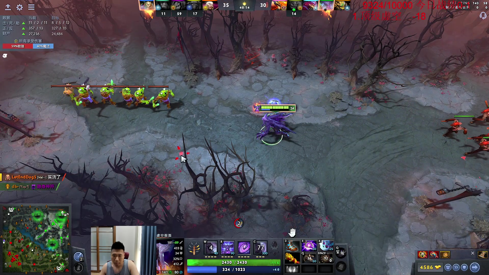 【2023-08-17 11点场】霸气虚幻哥1991：看下预选赛学习下！！73965!！