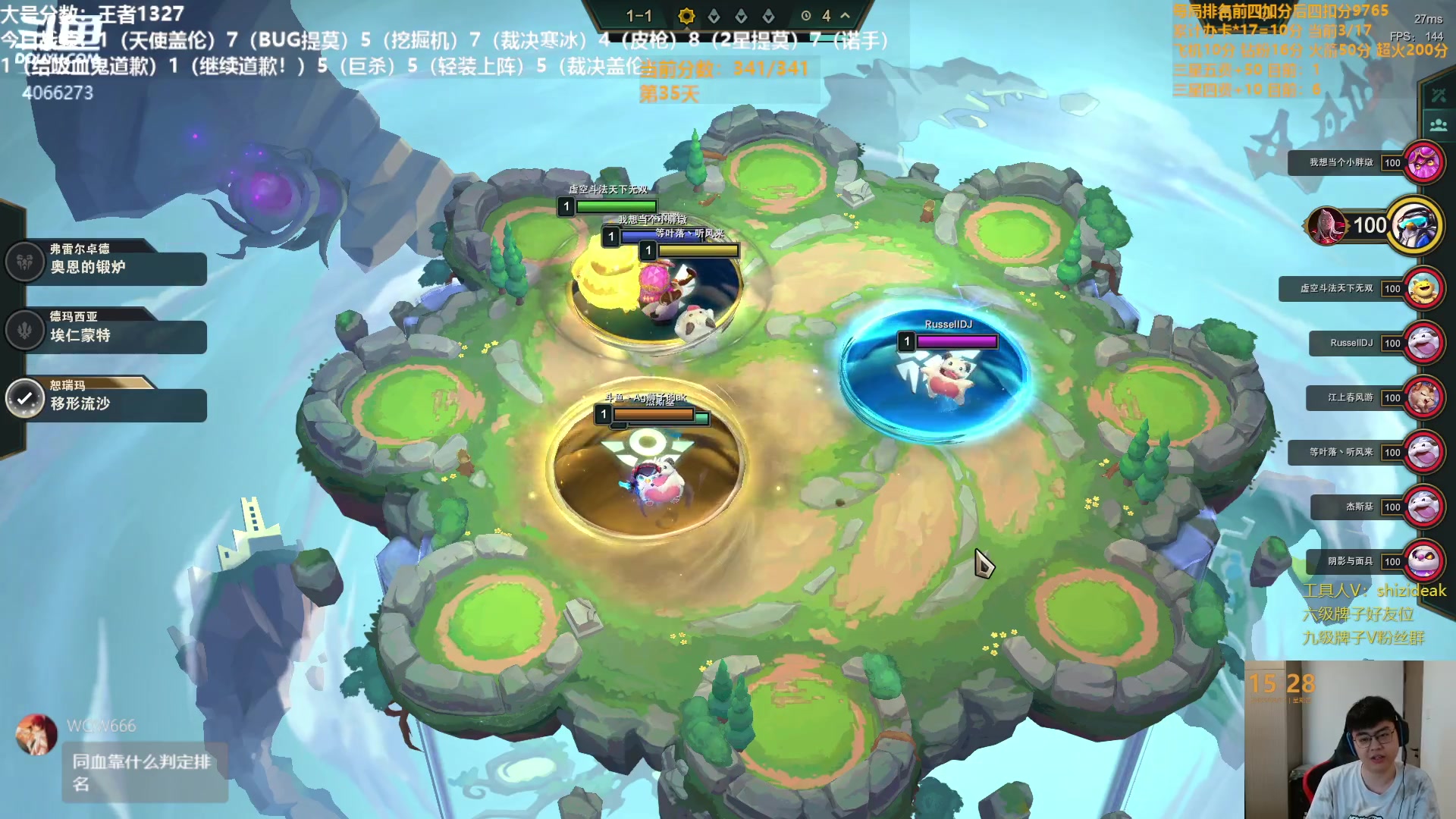 【2023-08-17 14点场】狮子的ak：山中无老虎，狮子当大王！