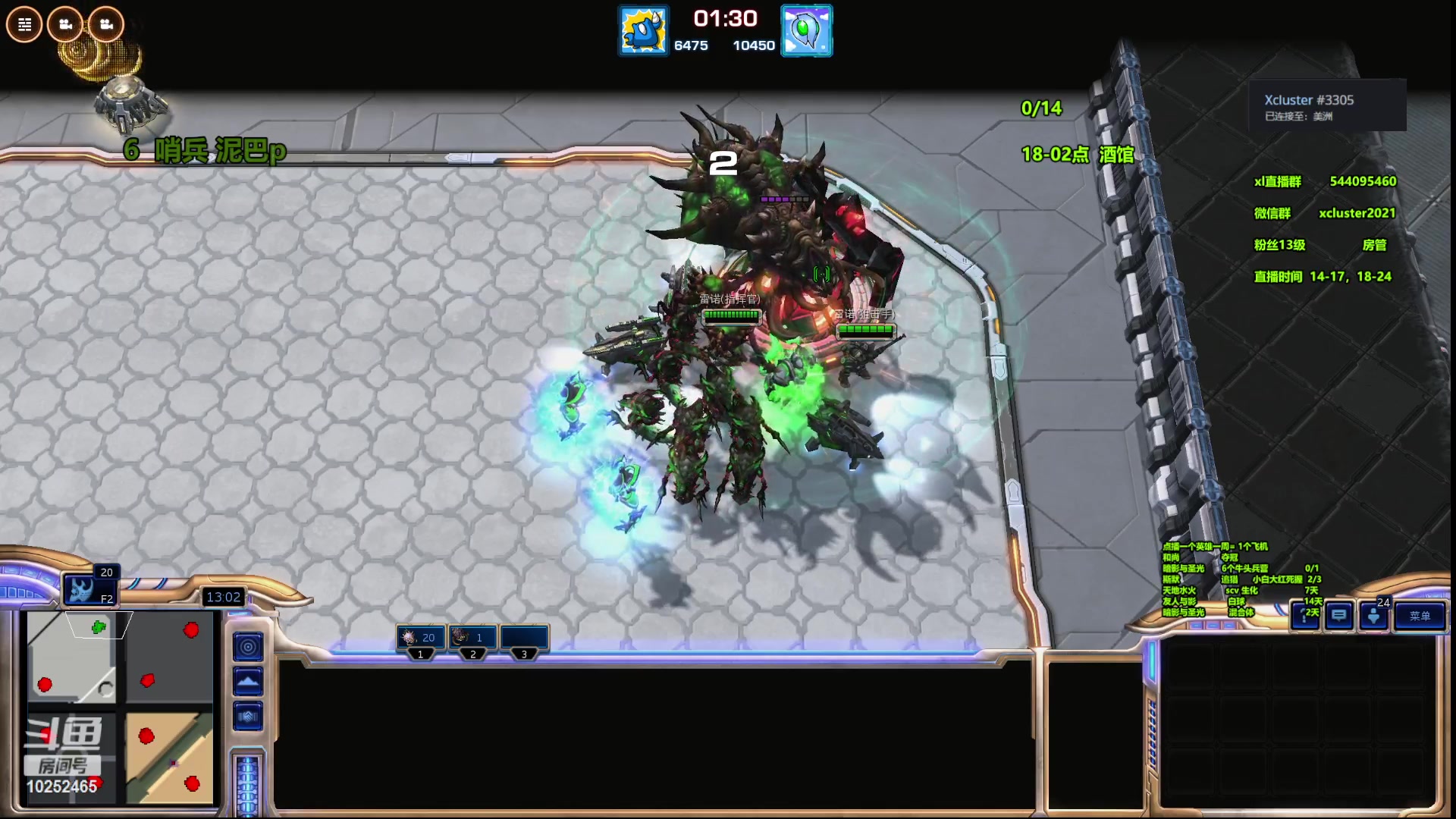 【2023-08-16 18点场】xcluster：星际酒馆，韩服遨游