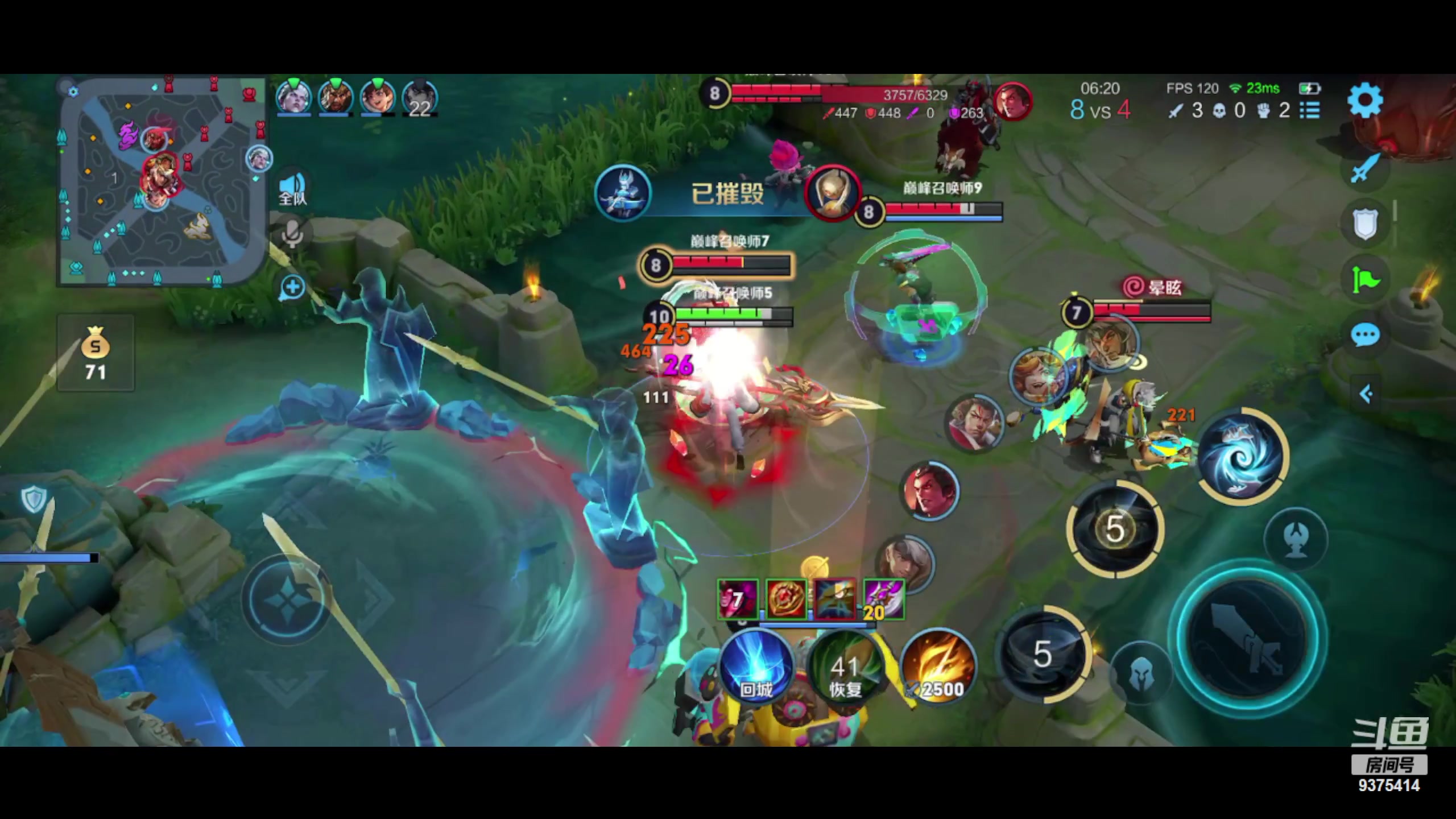 【2023-08-17 21点场】昧昧不是妹妹：mccccccccccccccccccc