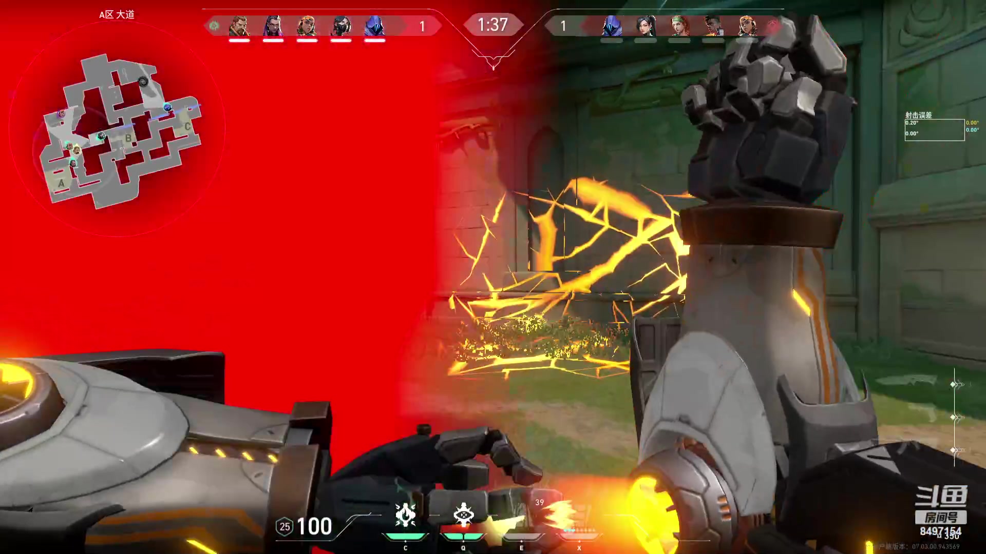 【2023-08-16 00点场】WE丶994：冲击雀圣！！！ 8497154