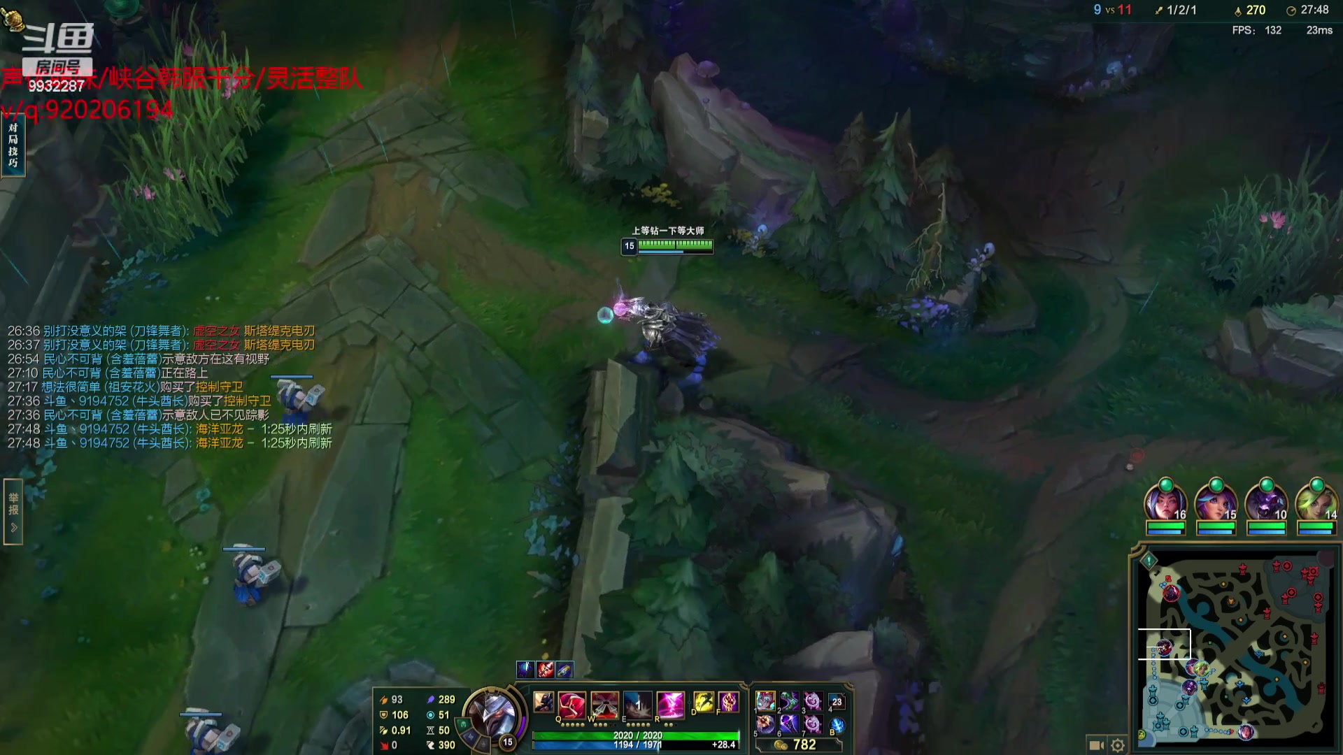 【2023-08-12 03点场】小夜心丶：开冲开冲开冲开冲开冲