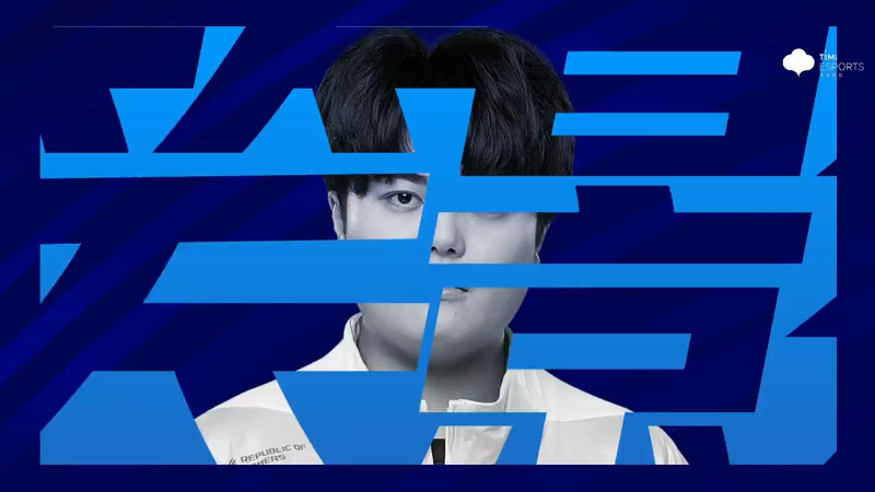 长沙TES.A VS 济南RW侠第1局-2023KPL夏季赛常规赛