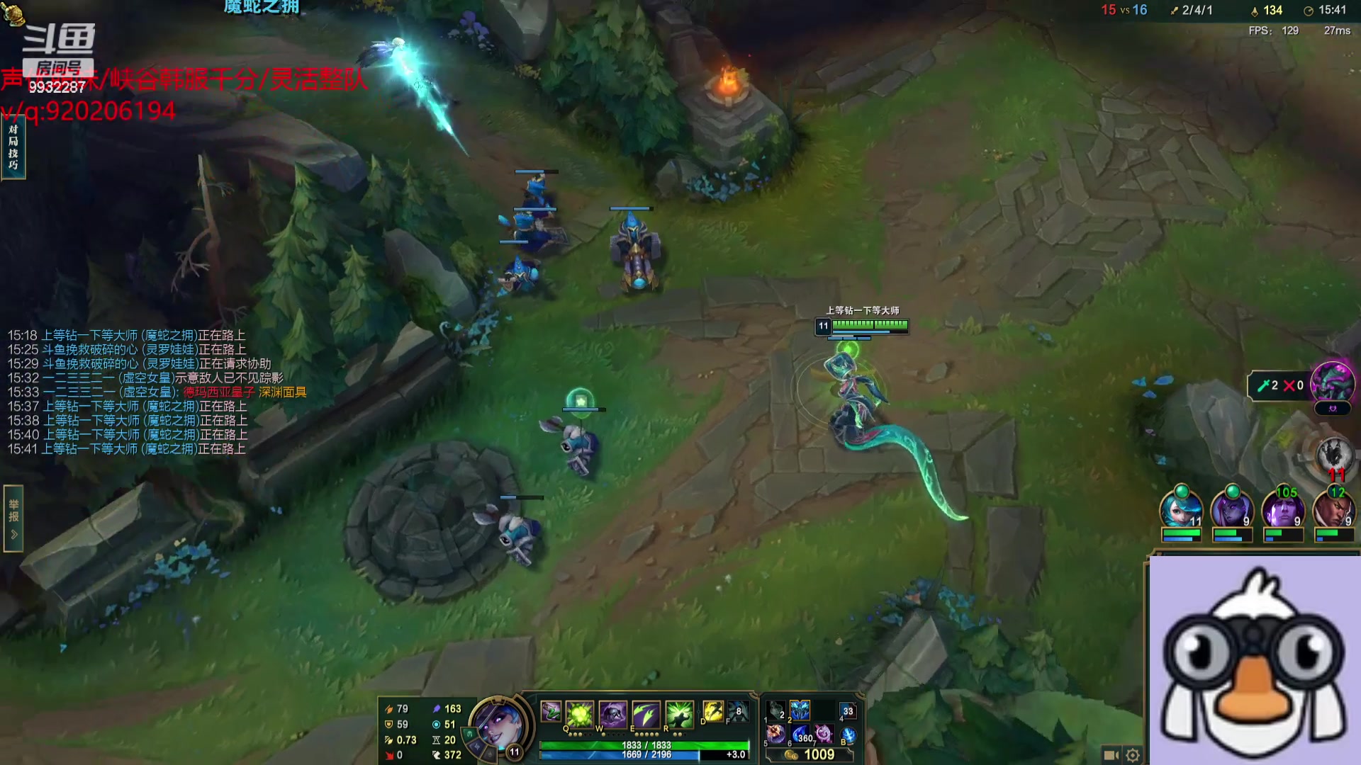 【2023-08-11 21点场】小夜心丶：开冲开冲开冲开冲开冲