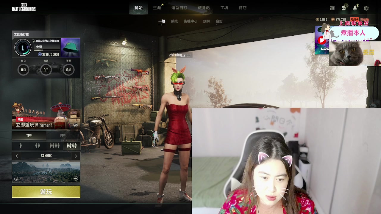 【2023-08-16 17点场】哦呦orz：【小奶团】弹幕冲冲冲