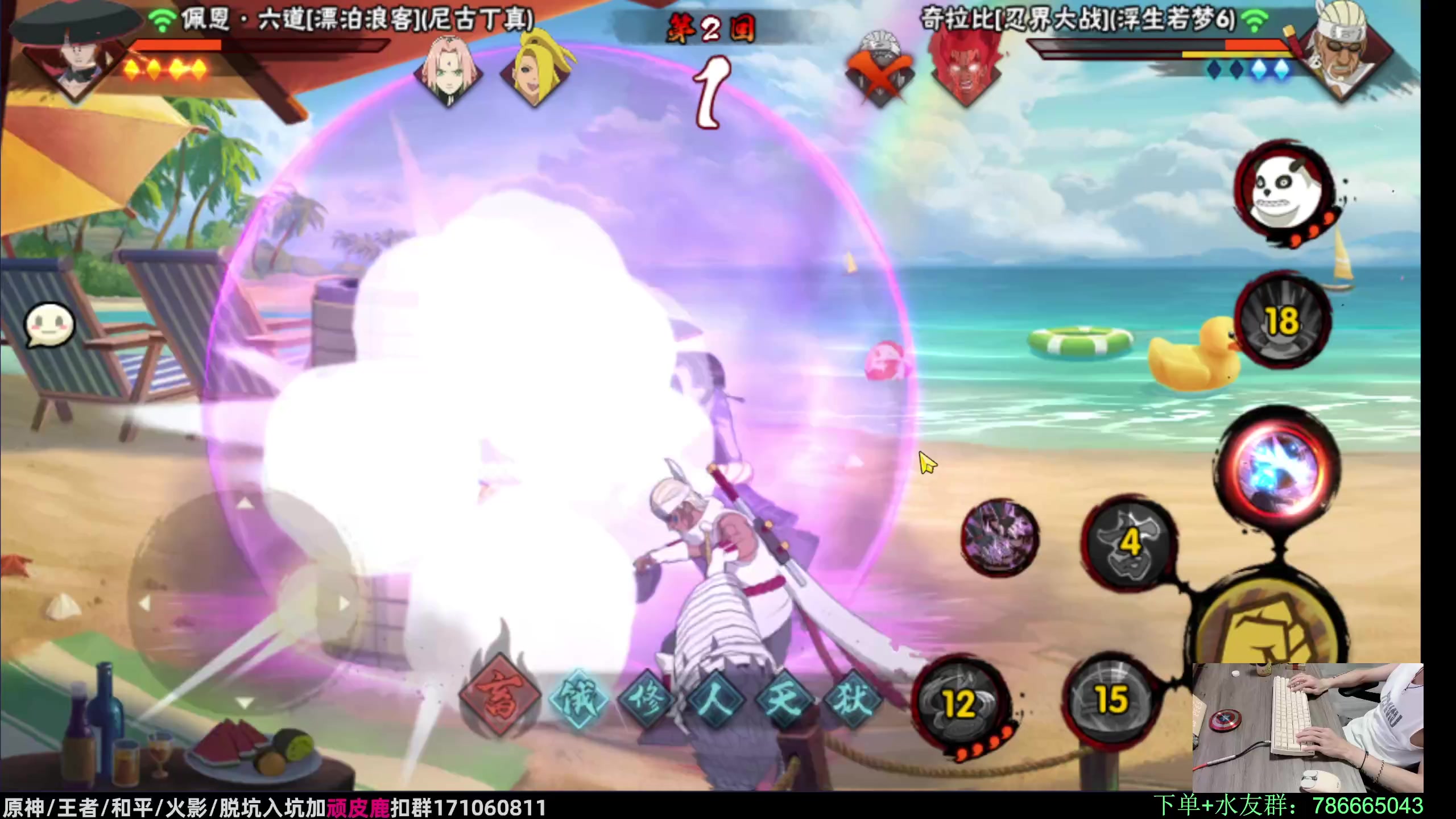 【2023-08-16 22点场】VanGogh浪子：康复训练了呢