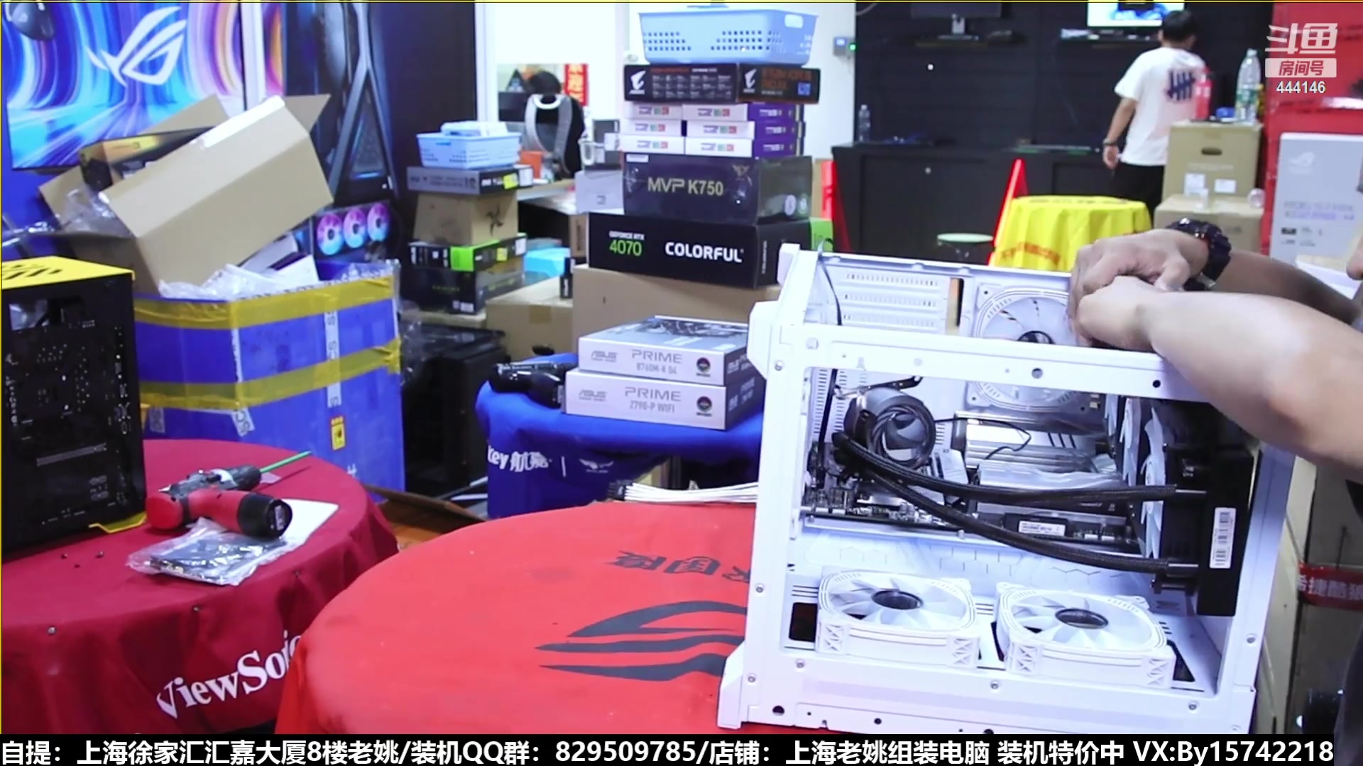 【2023-08-17 14点场】上海老姚：猴哥又回来装机啦