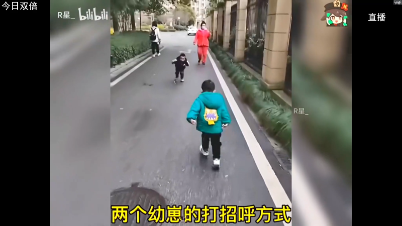 【逃离塔科夫】狐狸不太Sao的精彩时刻 20230817 12点场