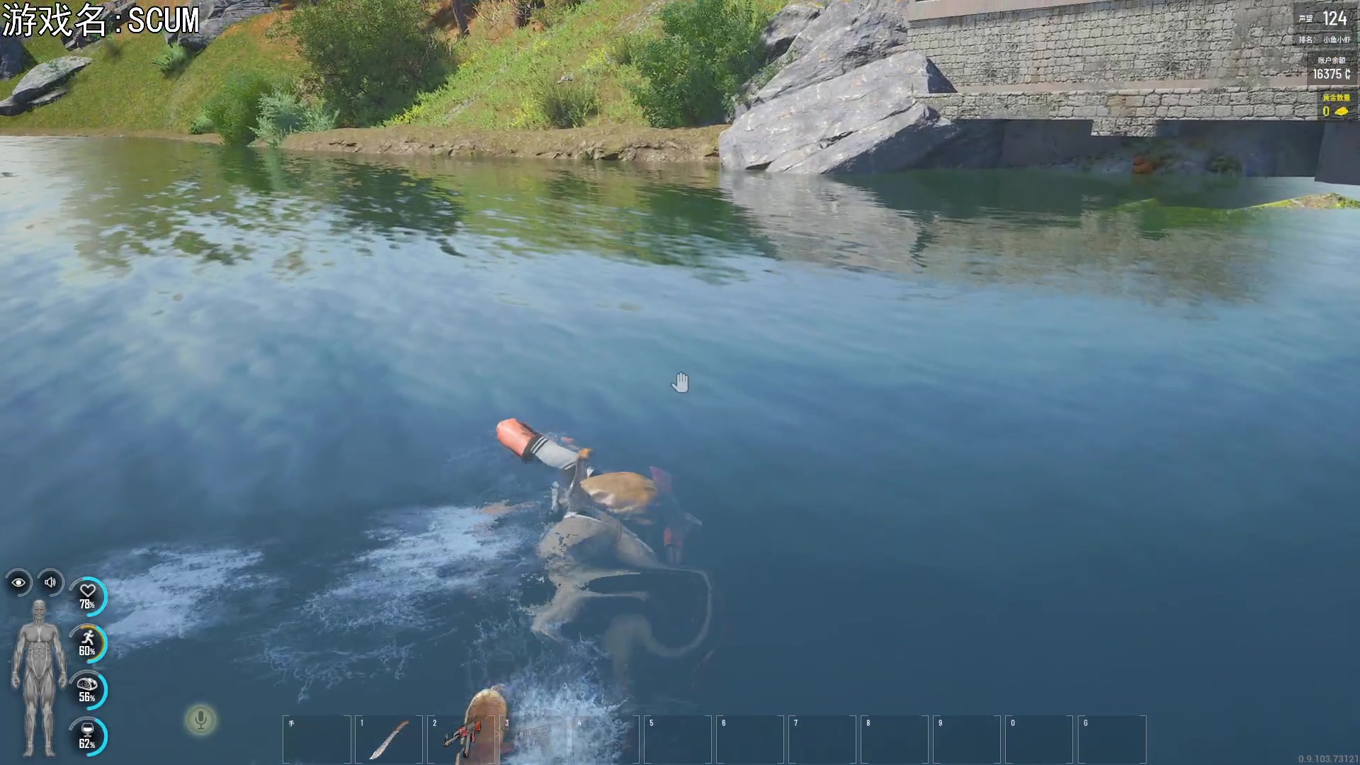 【2023-08-17 19点场】巴格拉斯：热爱生活，走进巴叔