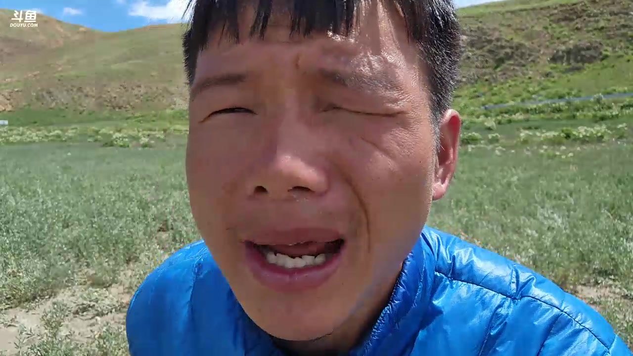 【2023-08-14 12点场】叶子户外：《纪实直播》day14羊卓雍措