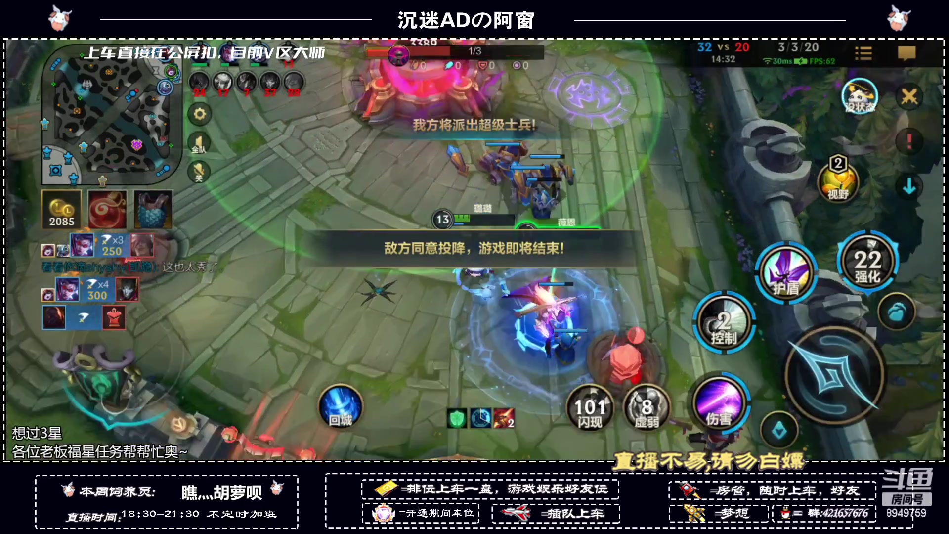 【2023-08-17 18点场】西窗er：主玩双人路有位置~