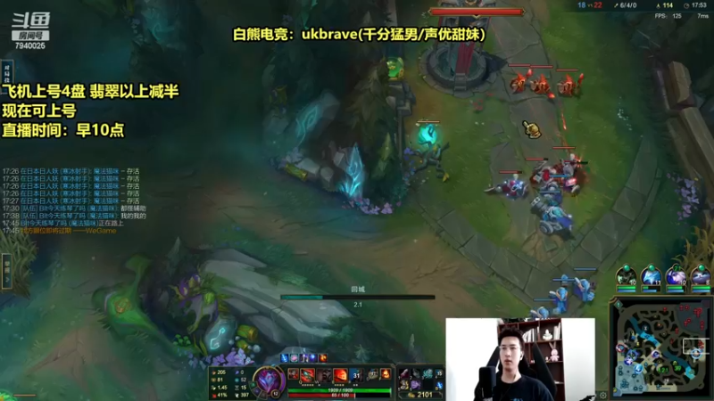 【2023-08-17 13点场】Chogod虫王：虫王：峡谷冒险