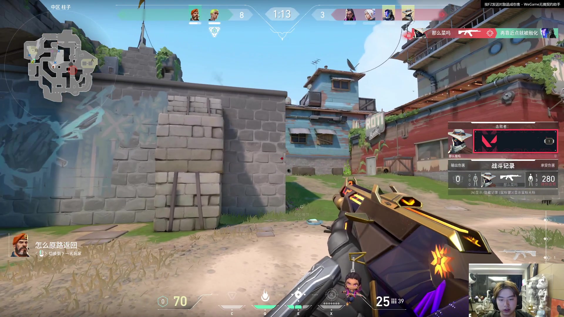 【2023-08-17 01点场】imxiaoxin：【✘-✘】黑白双撒