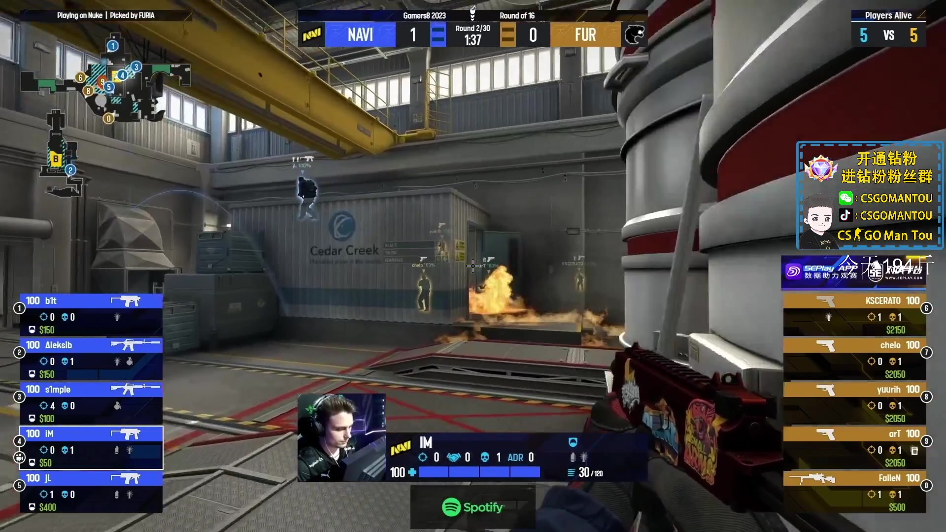 【2023-08-17 01点场】CSGO馒头：做梦减肥成个帅哥