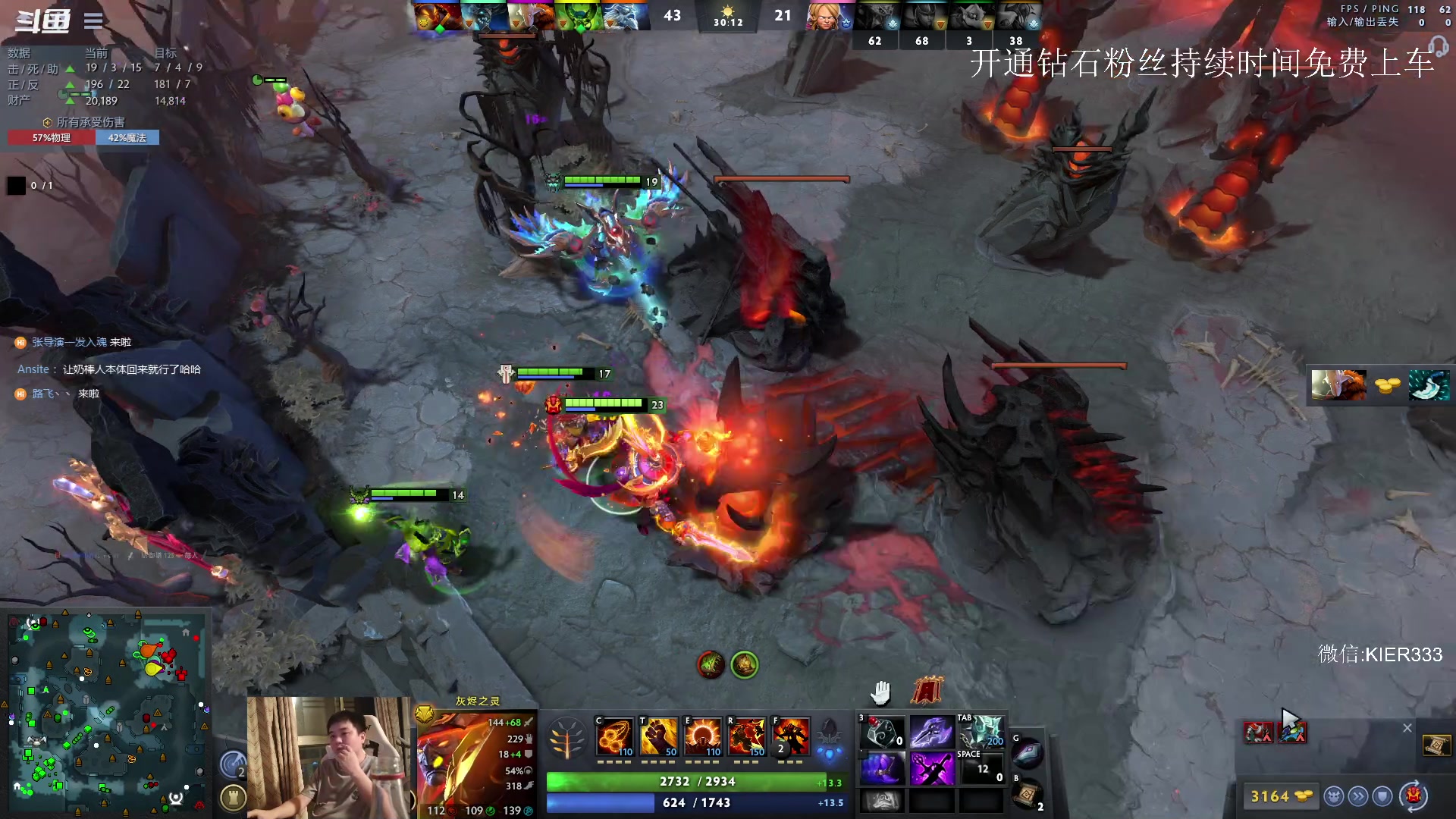 【2023-08-16 23点场】叶子长青K：长青派火猫 凶得批爆