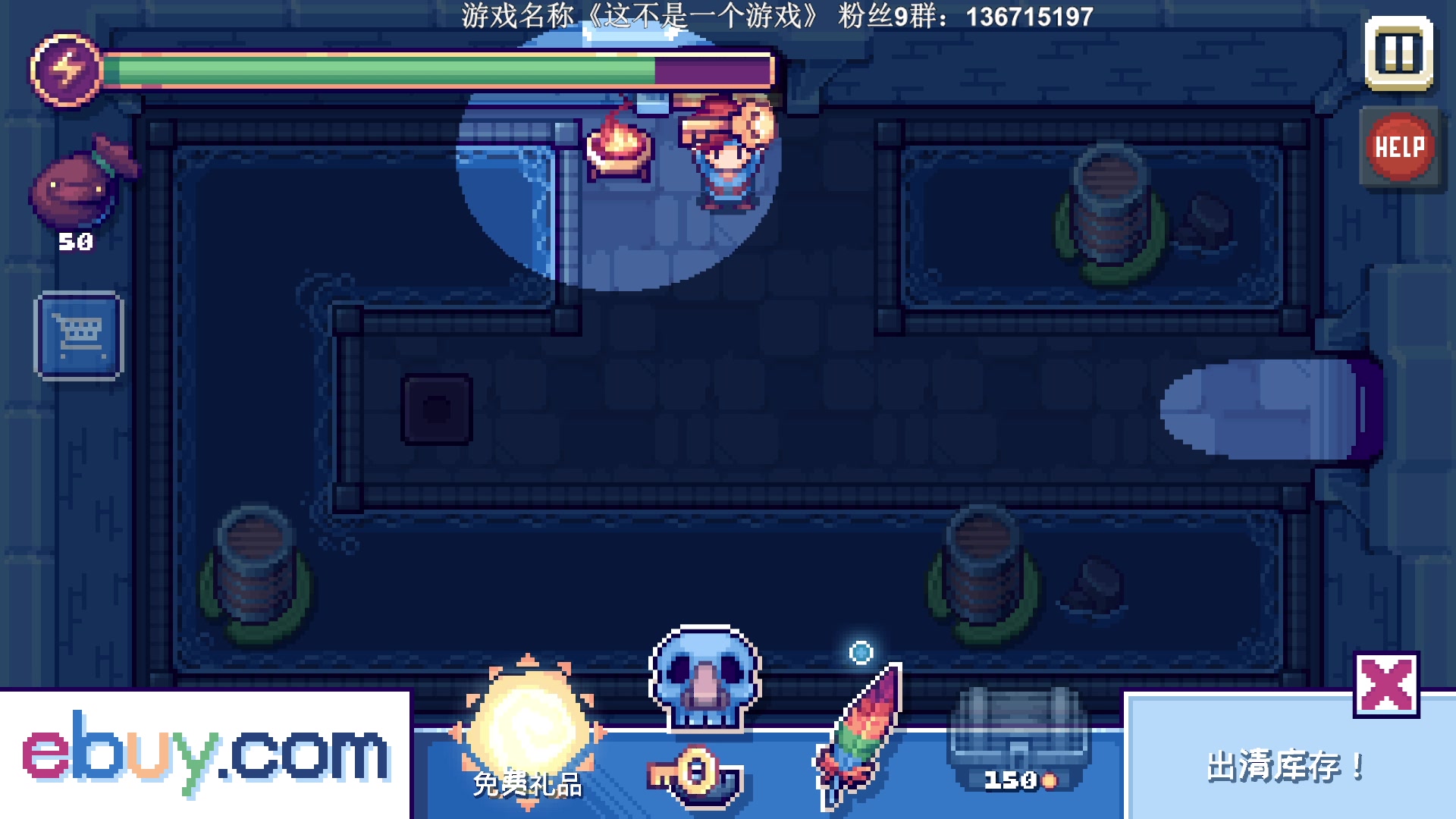 【2023-08-16 00点场】半支烟：恐怖游戏之魂！