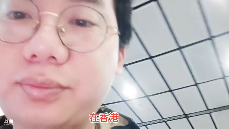 【格斗游戏】魔都洪斌的精彩时刻 20230817 02点场