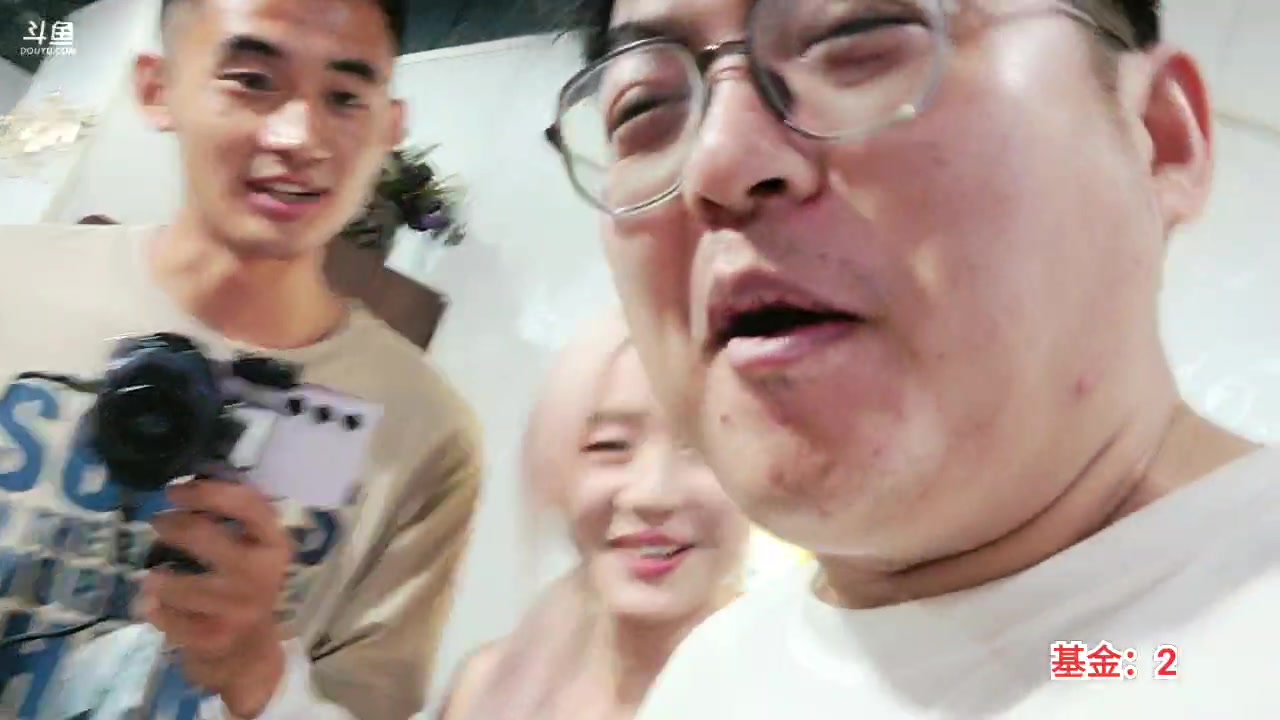 【2023-08-17 18点场】火力堂主：《人生赢家》！巅峰晚会！