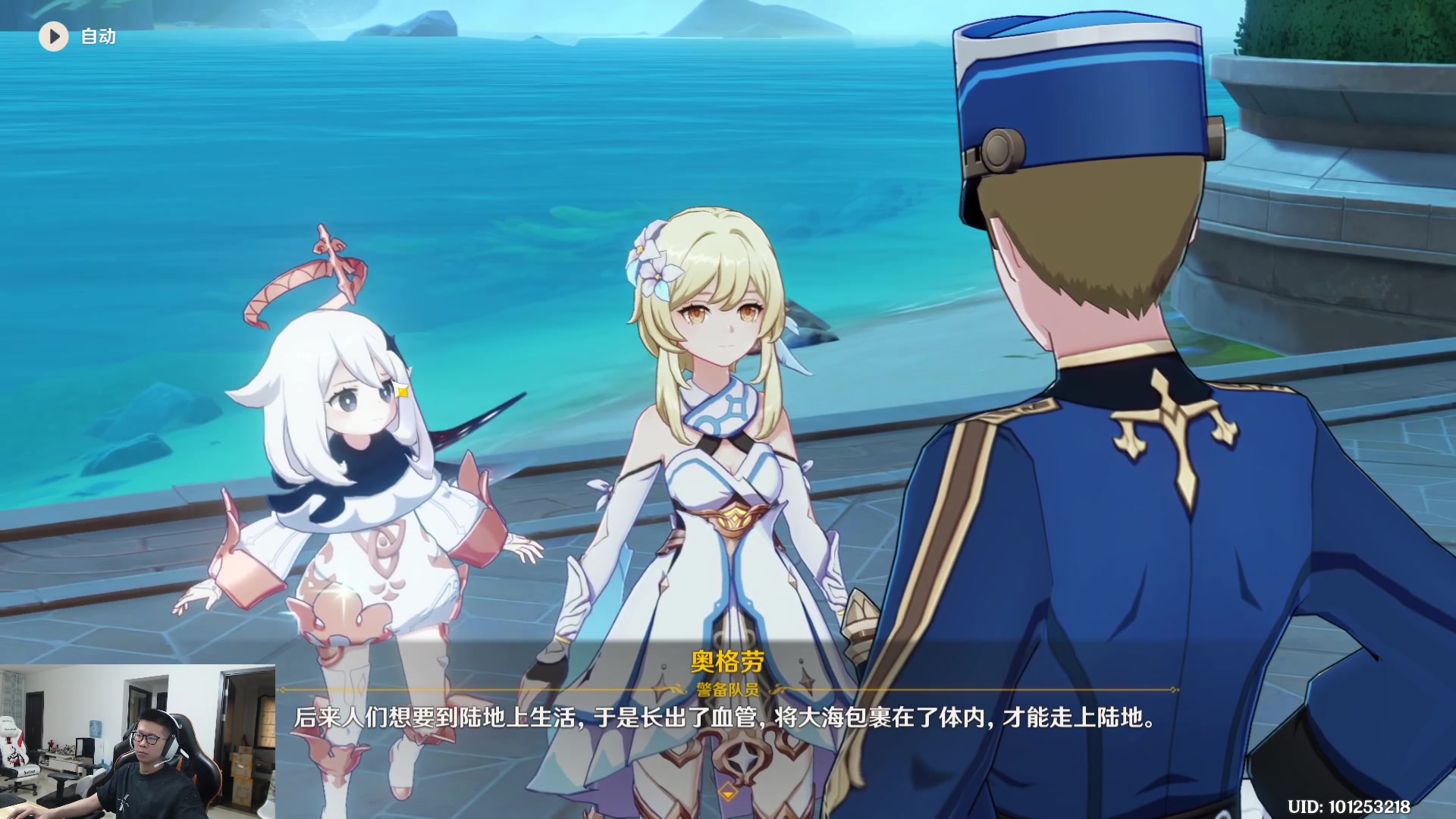 【2023-08-17 15点场】余小C真的很强：余小C：稳健之神！宗师冲王者！